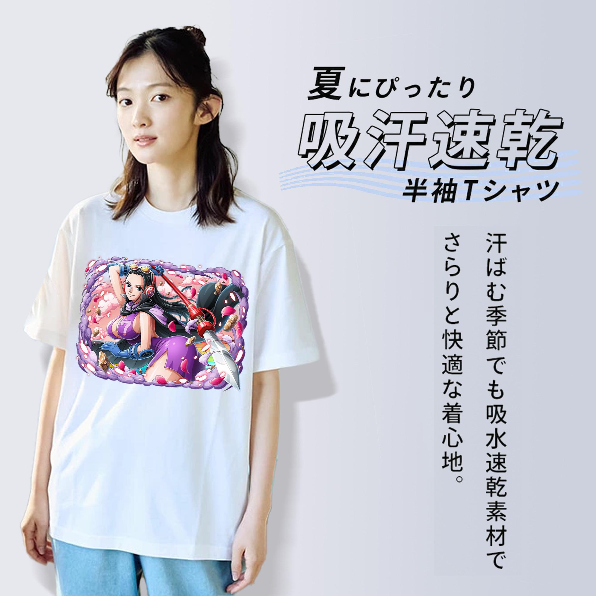 ワンピース ニコ・ロビン ONE PIECE Nico Robin 綿100％半袖Tシャツ（フロントプリント）