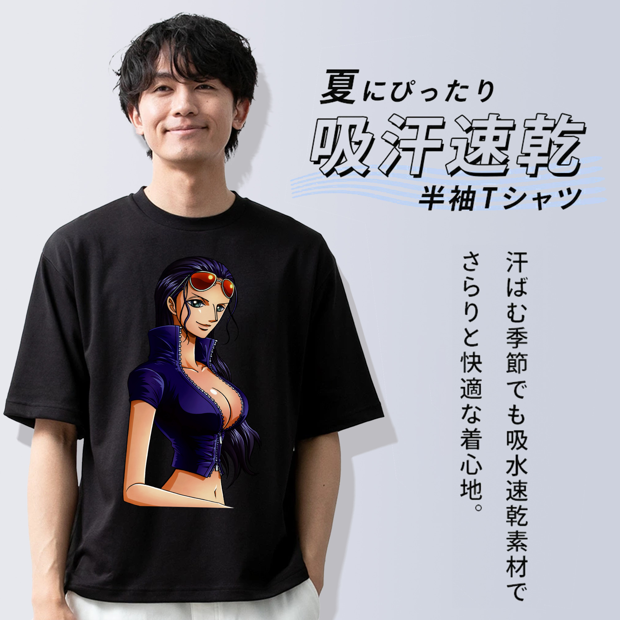 ワンピース ニコ・ロビン ONE PIECE Nico Robin 綿100％半袖Tシャツ（フロントプリント）