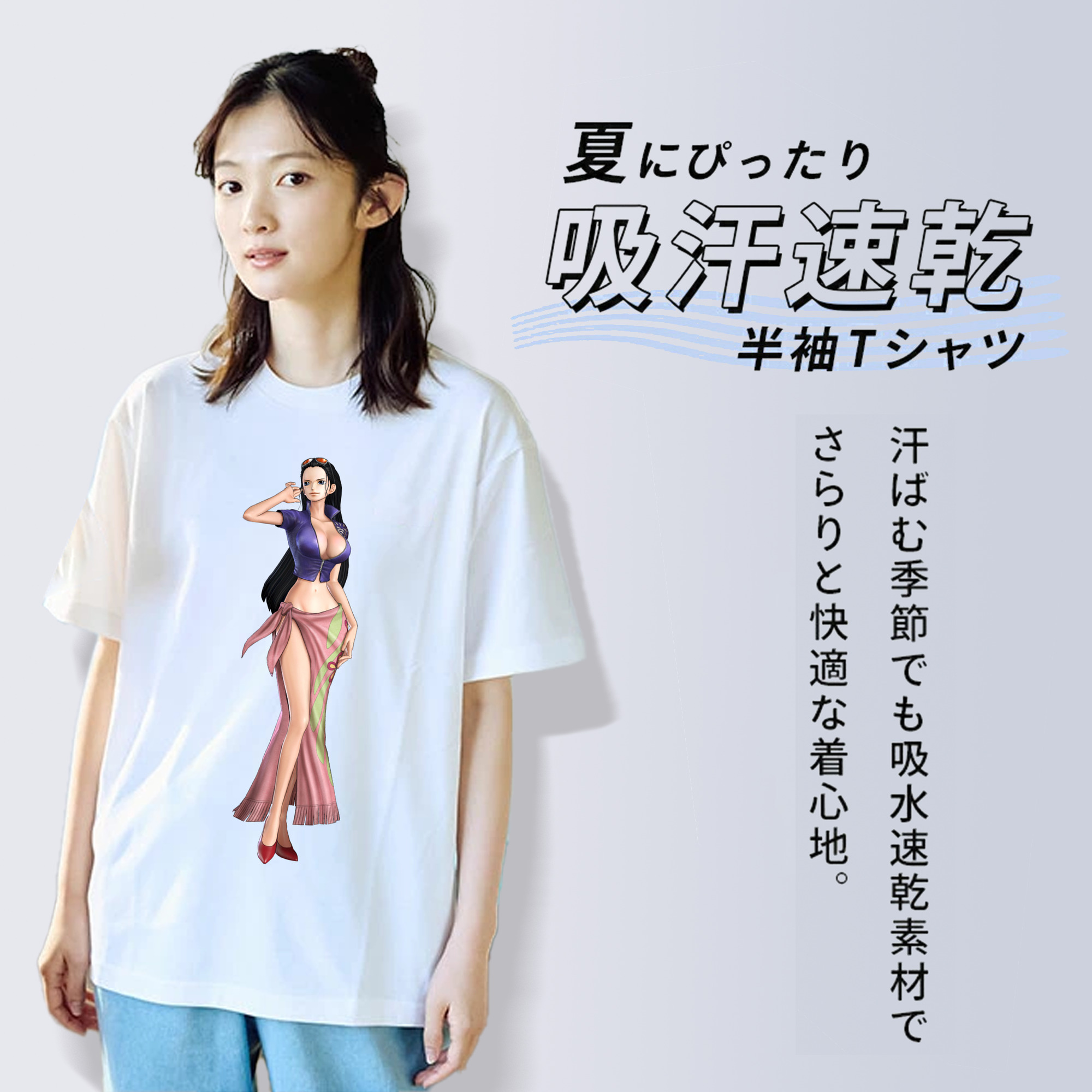 ワンピース ニコ・ロビン ONE PIECE Nico Robin 綿100％半袖Tシャツ（フロントプリント）