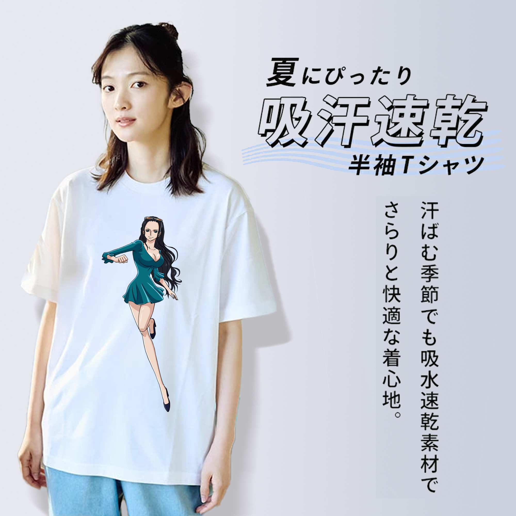 ワンピース ニコ・ロビン ONE PIECE Nico Robin 綿100％半袖Tシャツ（フロントプリント）
