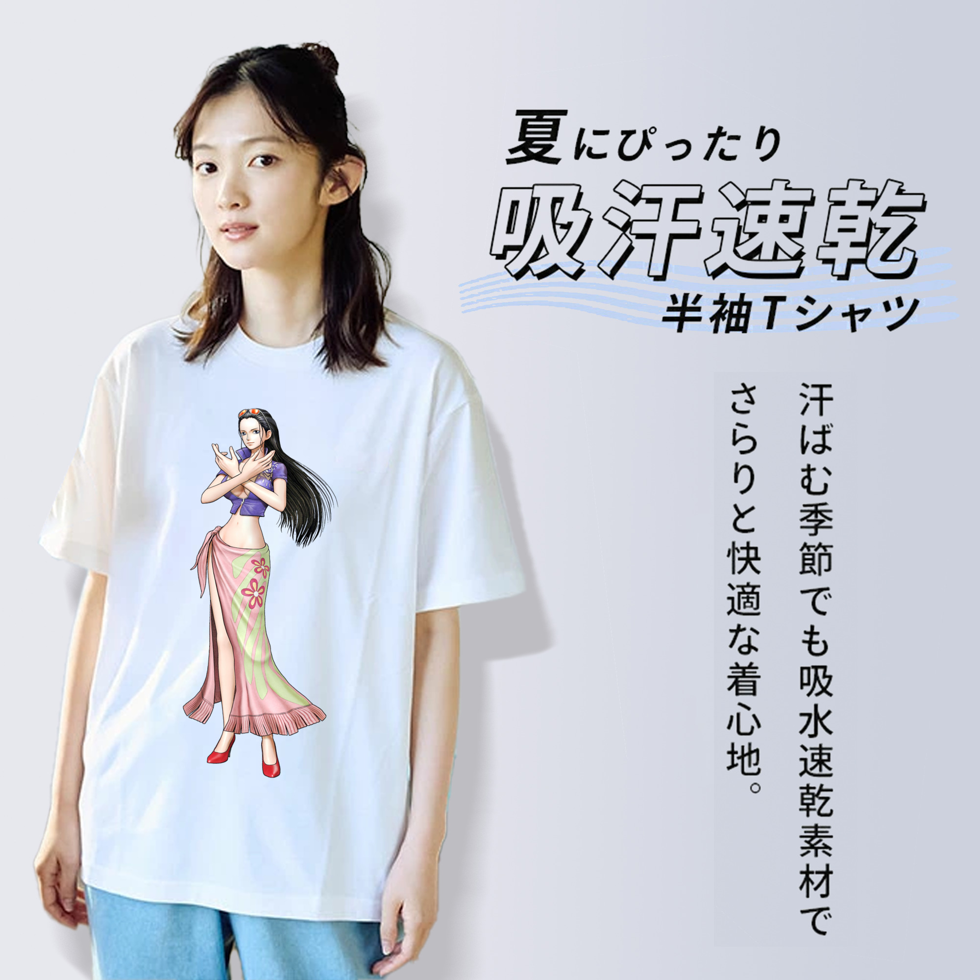 ワンピース ニコ・ロビン ONE PIECE Nico Robin 綿100％半袖Tシャツ（フロントプリント）