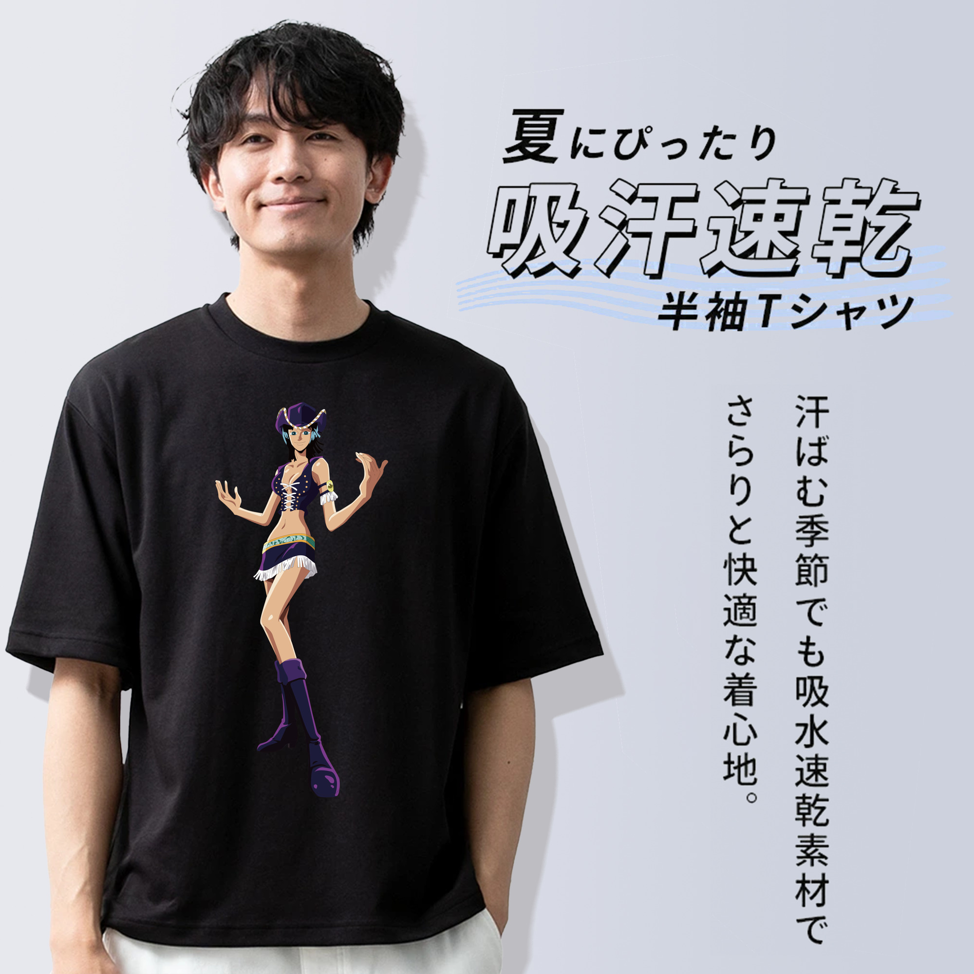 ワンピース ニコ・ロビン ONE PIECE Nico Robin 綿100％半袖Tシャツ（フロントプリント）