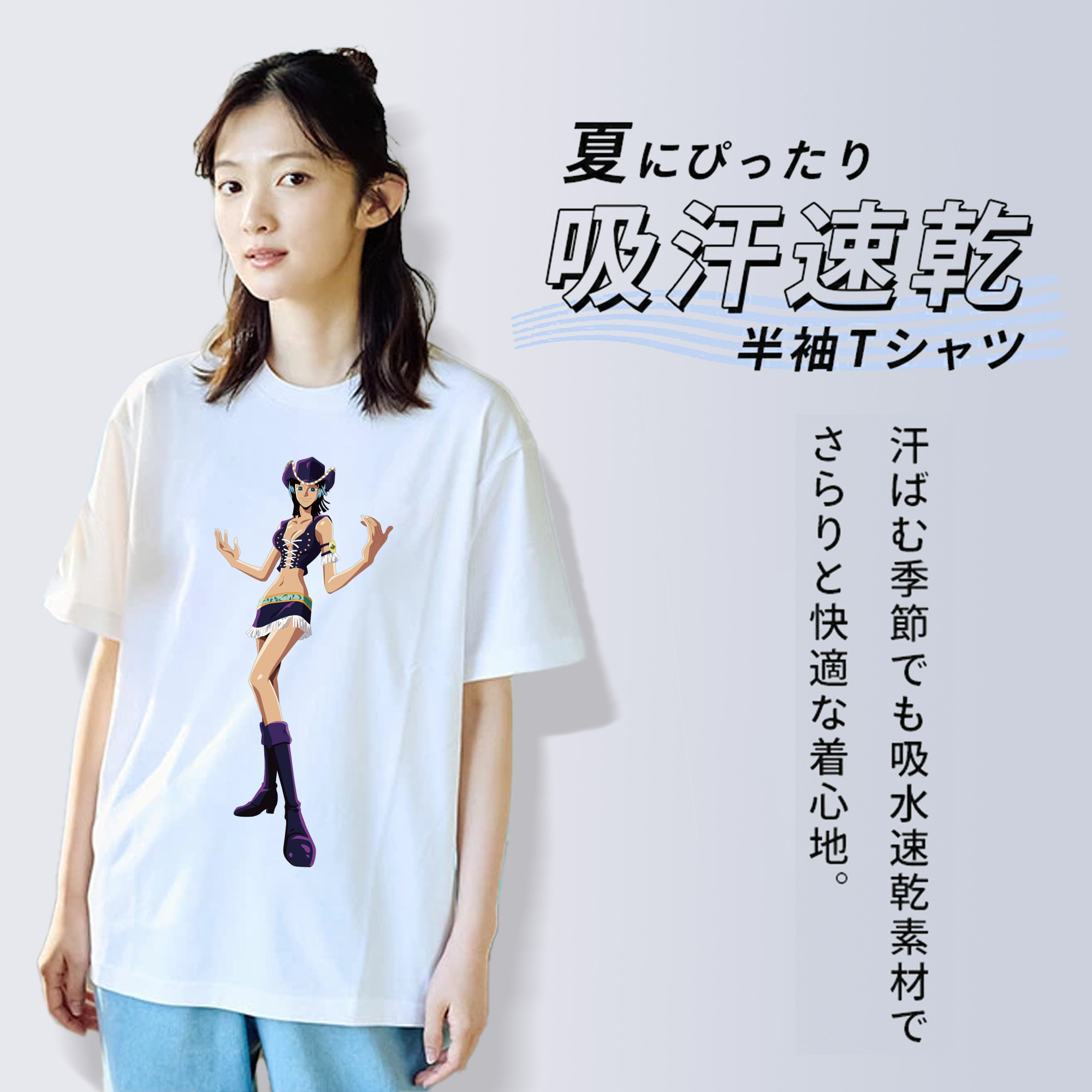 ワンピース ニコ・ロビン ONE PIECE Nico Robin 綿100％半袖Tシャツ（フロントプリント）