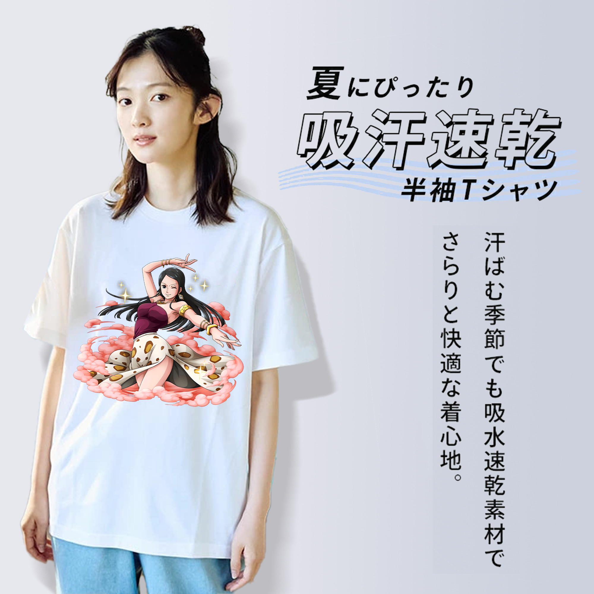 ワンピース ニコ・ロビン ONE PIECE Nico Robin 綿100％半袖Tシャツ（フロントプリント）