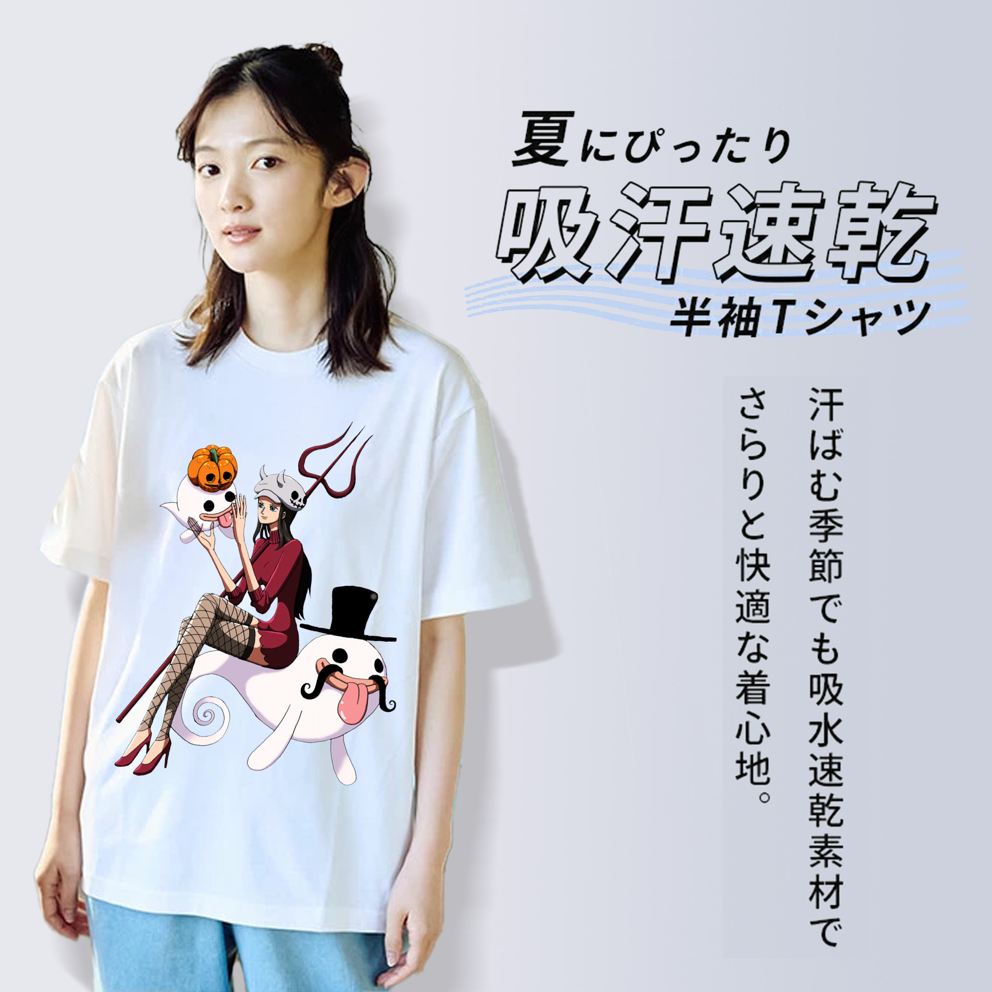 ワンピース ニコ・ロビン ONE PIECE Nico Robin 綿100％半袖Tシャツ（フロントプリント）