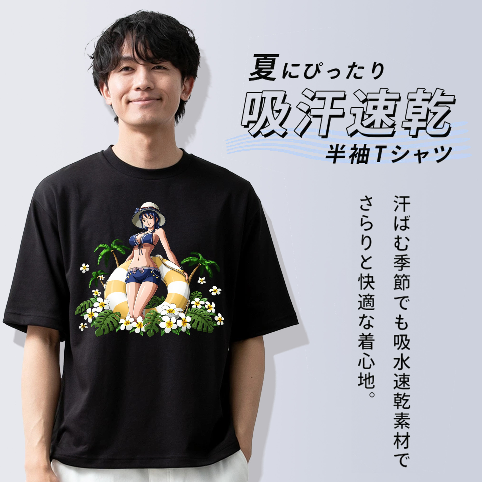 ワンピース ニコ・ロビン ONE PIECE Nico Robin 綿100％半袖Tシャツ（フロントプリント）