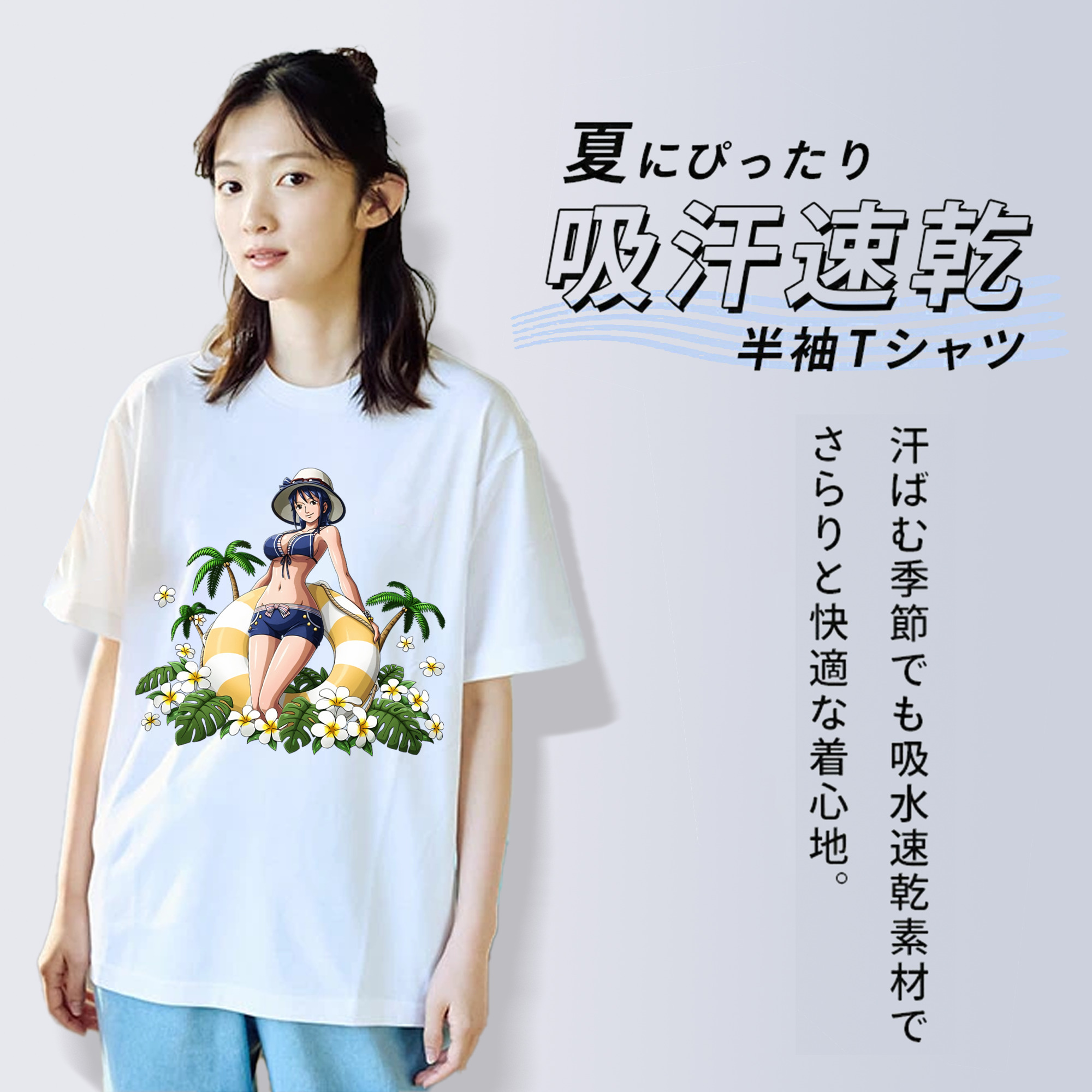 ワンピース ニコ・ロビン ONE PIECE Nico Robin 綿100％半袖Tシャツ（フロントプリント）