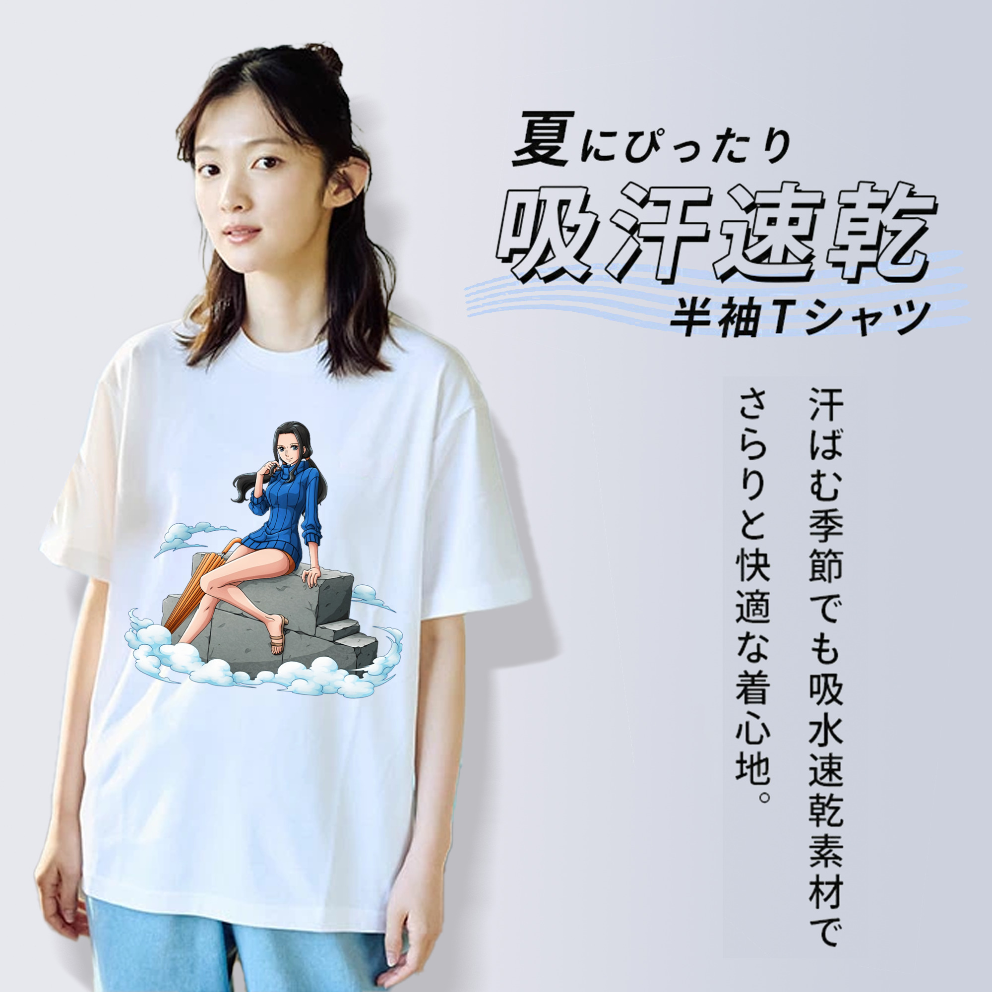 ワンピース ニコ・ロビン ONE PIECE Nico Robin 綿100％半袖Tシャツ（フロントプリント）
