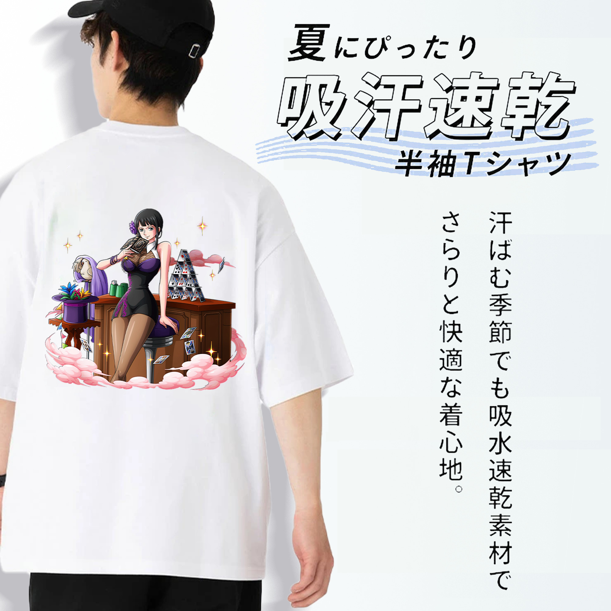 ワンピース ニコ・ロビン ONE PIECE Nico Robin 綿100％半袖Tシャツ（背面プリント）