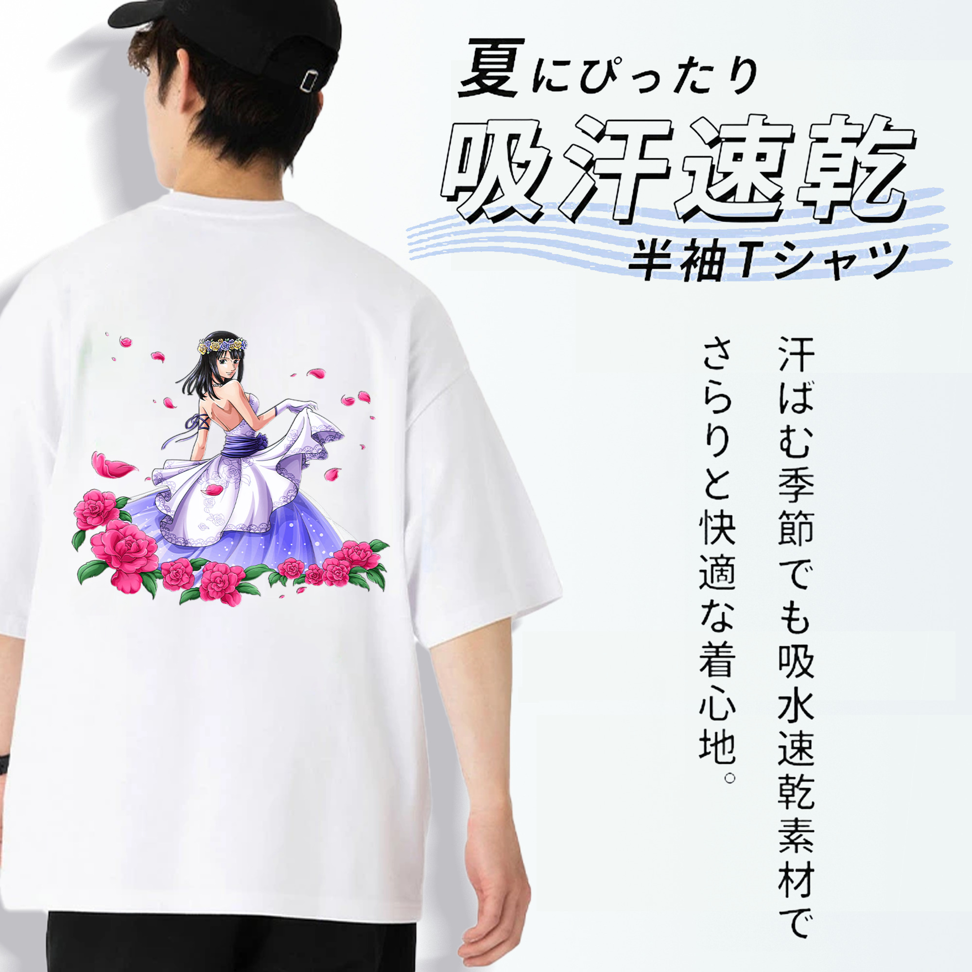 ワンピース ニコ・ロビン ONE PIECE Nico Robin 綿100％半袖Tシャツ（背面プリント）