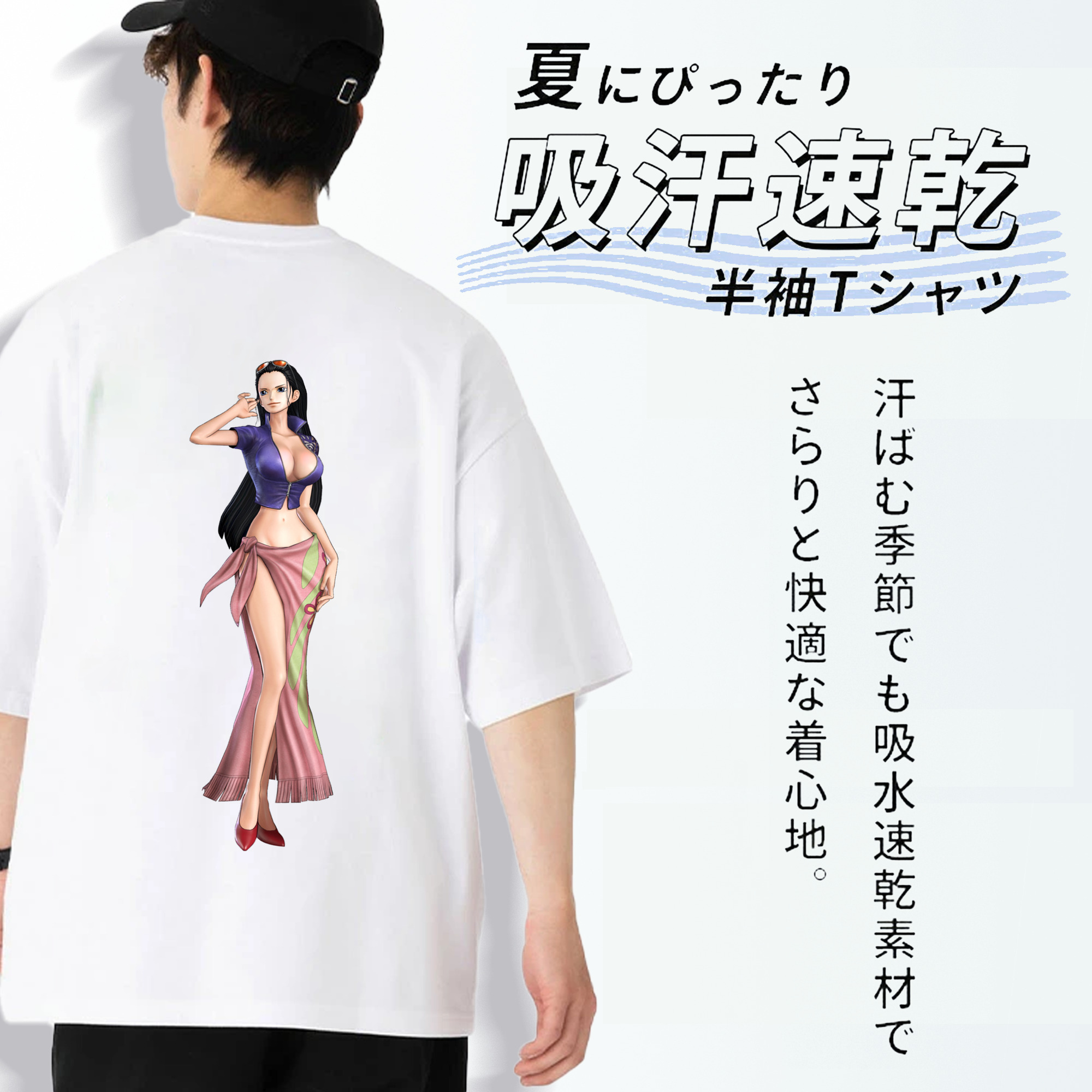 ワンピース ニコ・ロビン ONE PIECE Nico Robin 綿100％半袖Tシャツ（背面プリント）