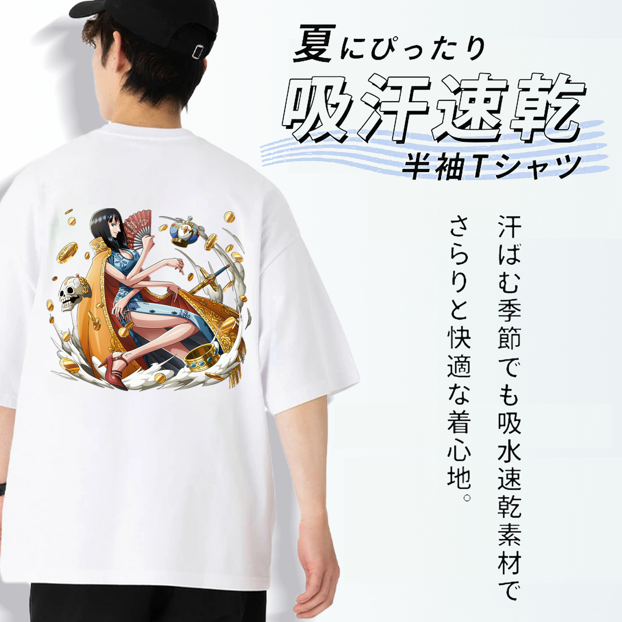 ワンピース ニコ・ロビン ONE PIECE Nico Robin 綿100％半袖Tシャツ（背面プリント）