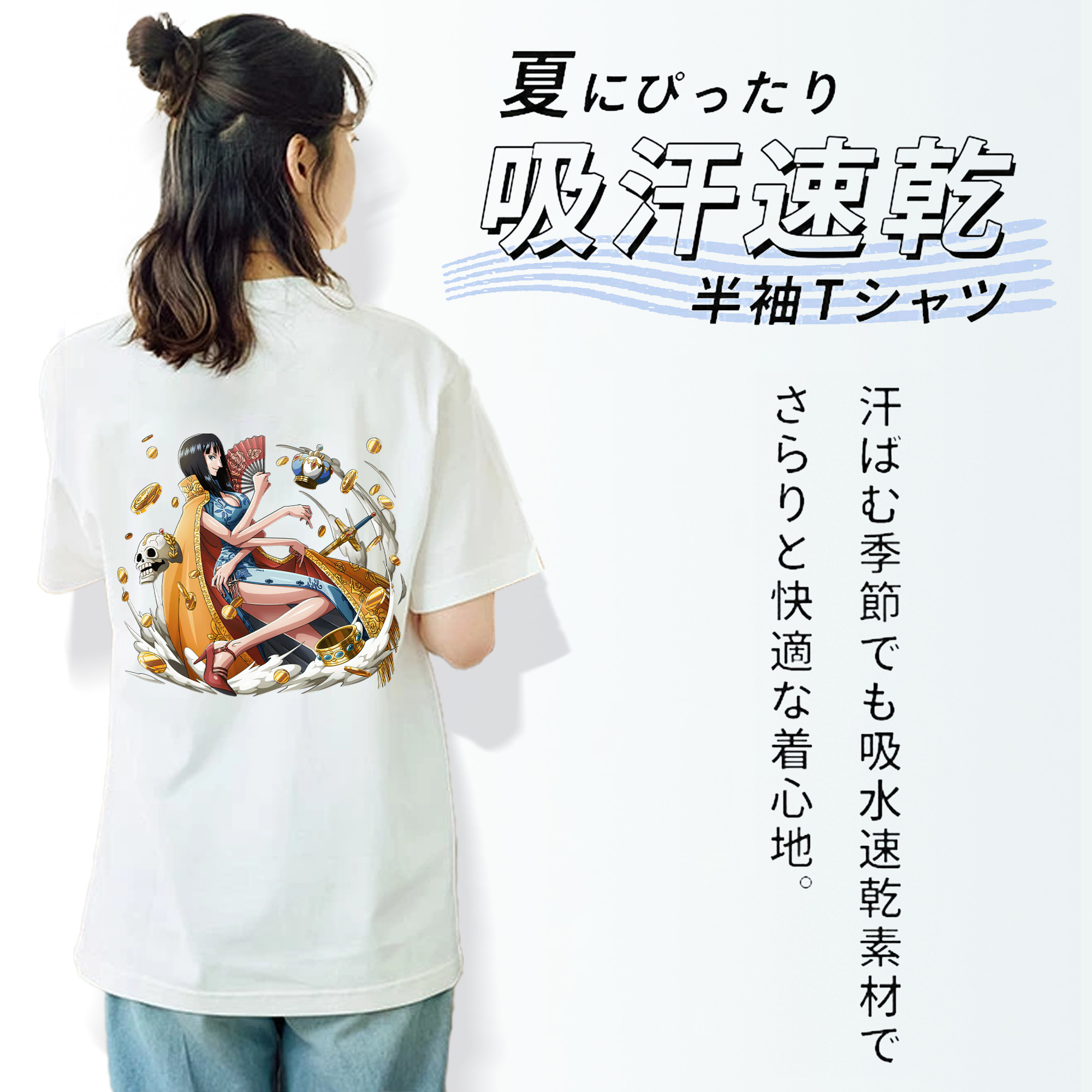 ワンピース ニコ・ロビン ONE PIECE Nico Robin 綿100％半袖Tシャツ（背面プリント）