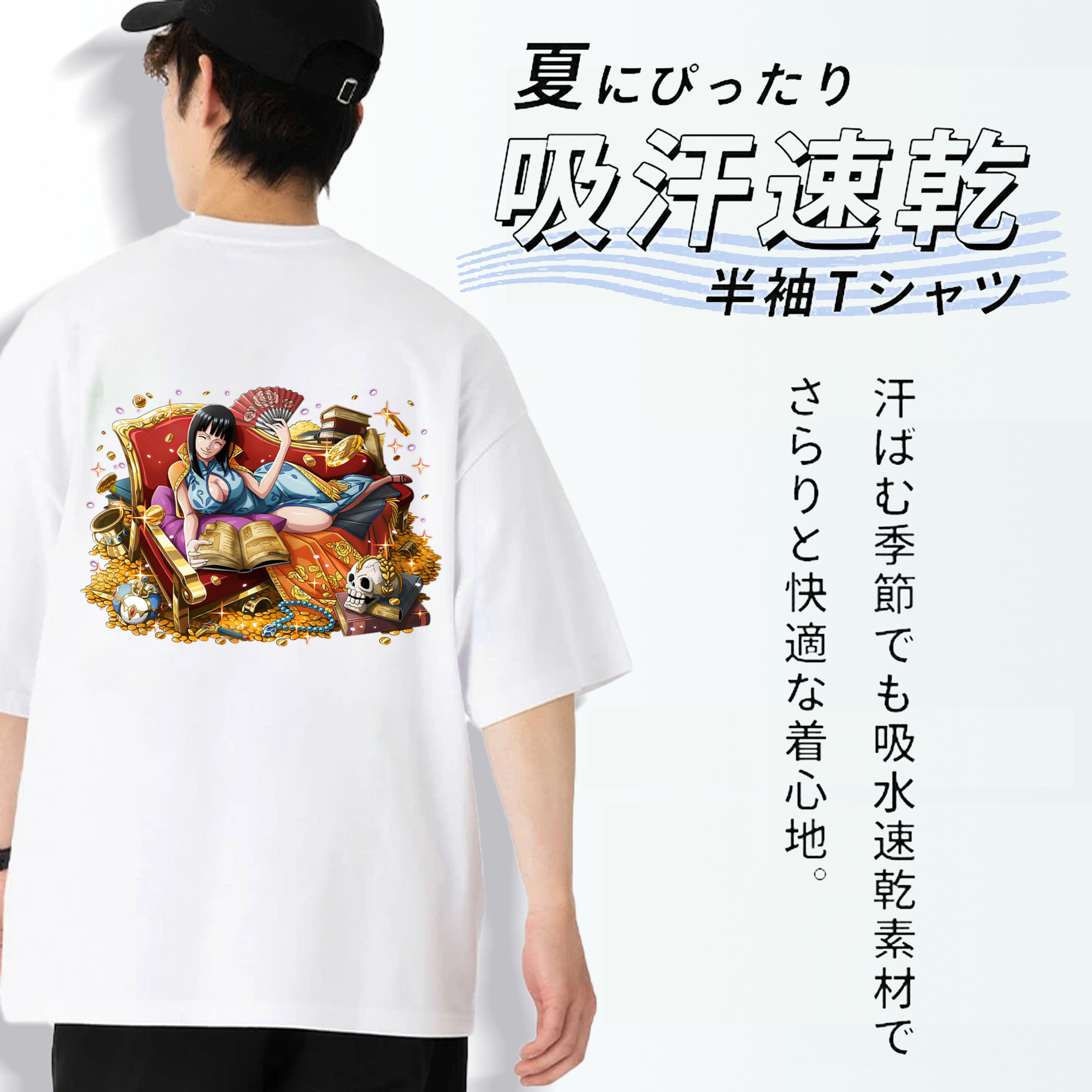ワンピース ニコ・ロビン ONE PIECE Nico Robin 綿100％半袖Tシャツ（背面プリント）