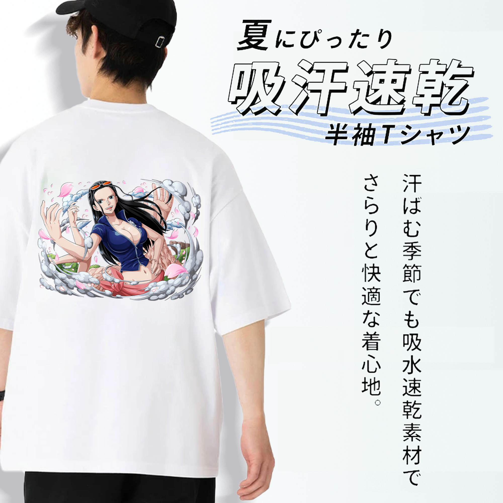 ワンピース ニコ・ロビン ONE PIECE Nico Robin 綿100％半袖Tシャツ（背面プリント）