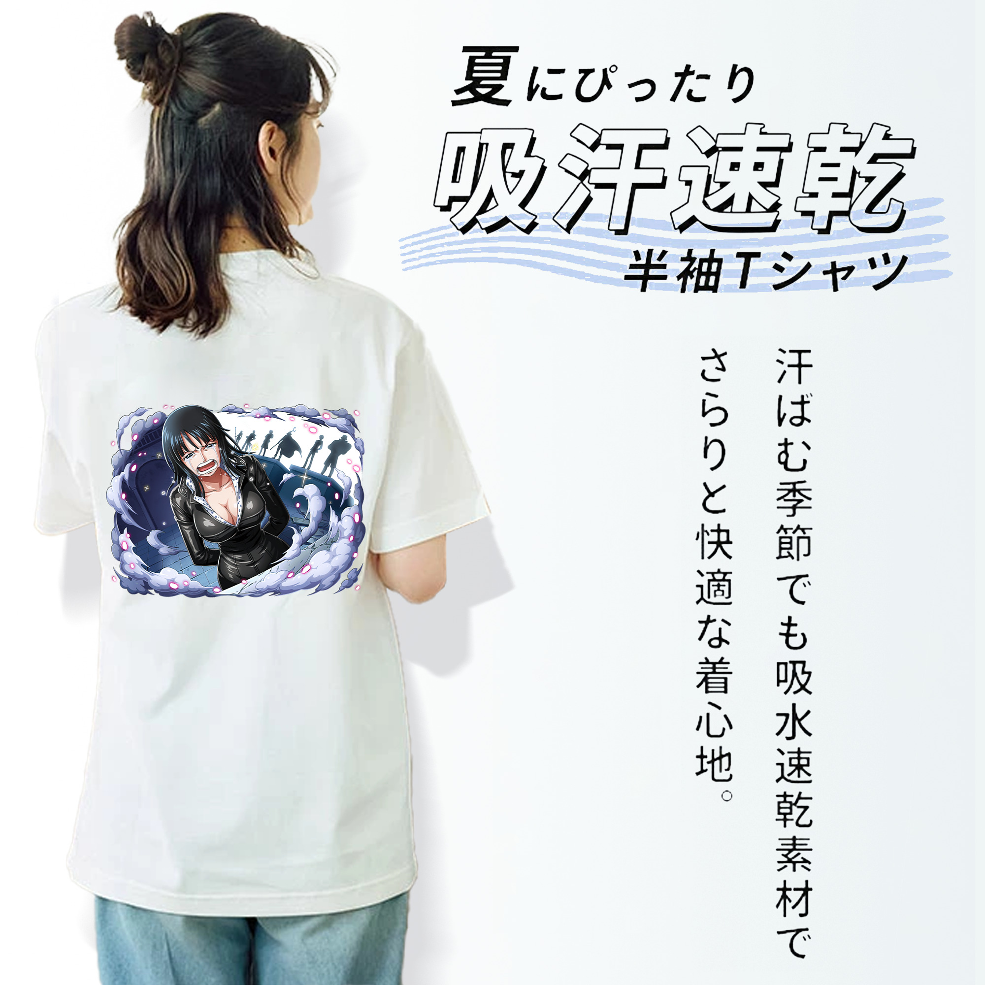 ワンピース ニコ・ロビン ONE PIECE Nico Robin 綿100％半袖Tシャツ（背面プリント）