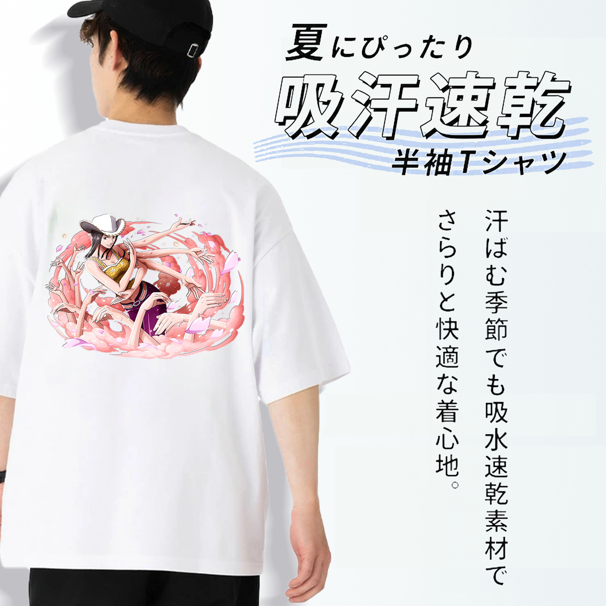 ワンピース ニコ・ロビン ONE PIECE Nico Robin 綿100％半袖Tシャツ（背面プリント）