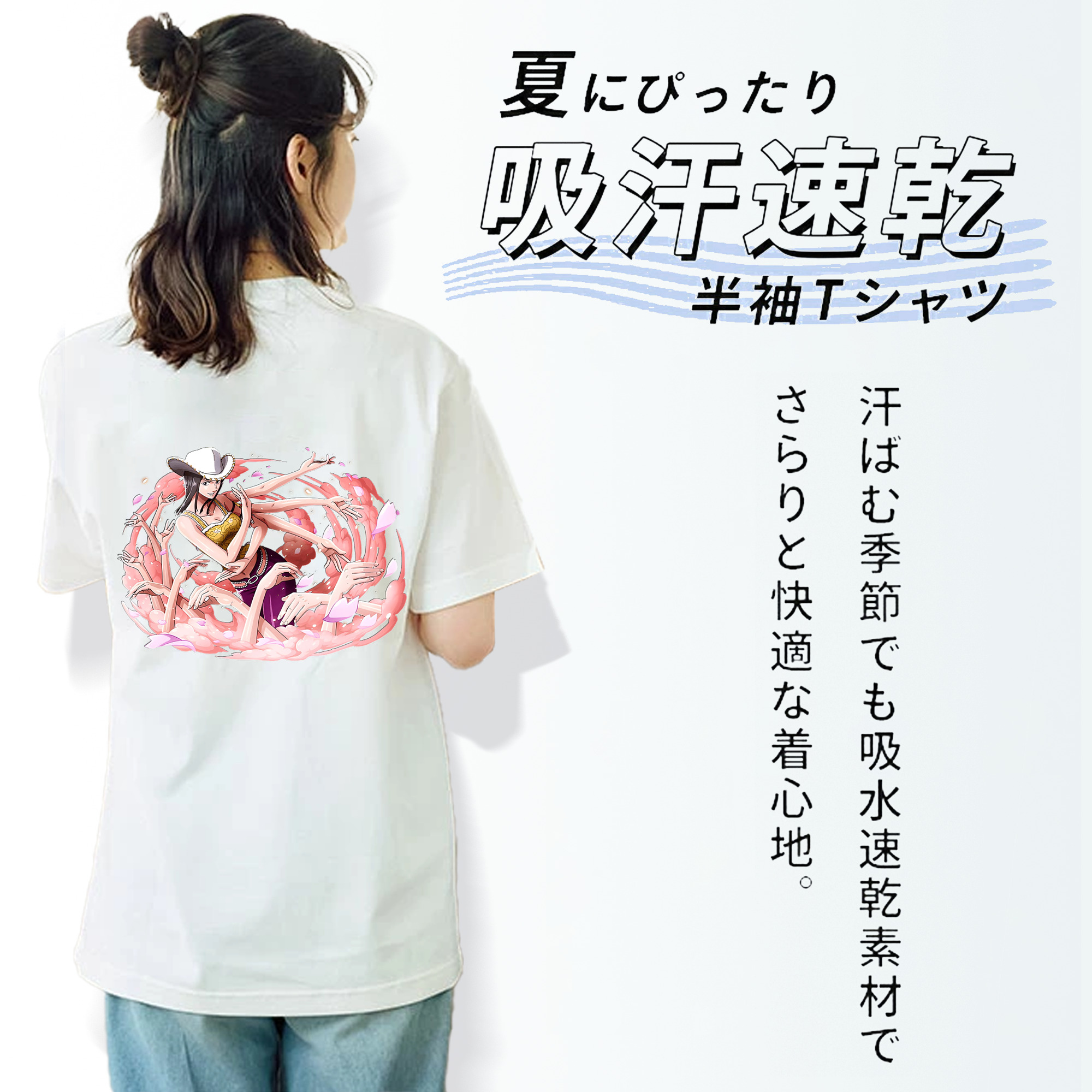 ワンピース ニコ・ロビン ONE PIECE Nico Robin 綿100％半袖Tシャツ（背面プリント）