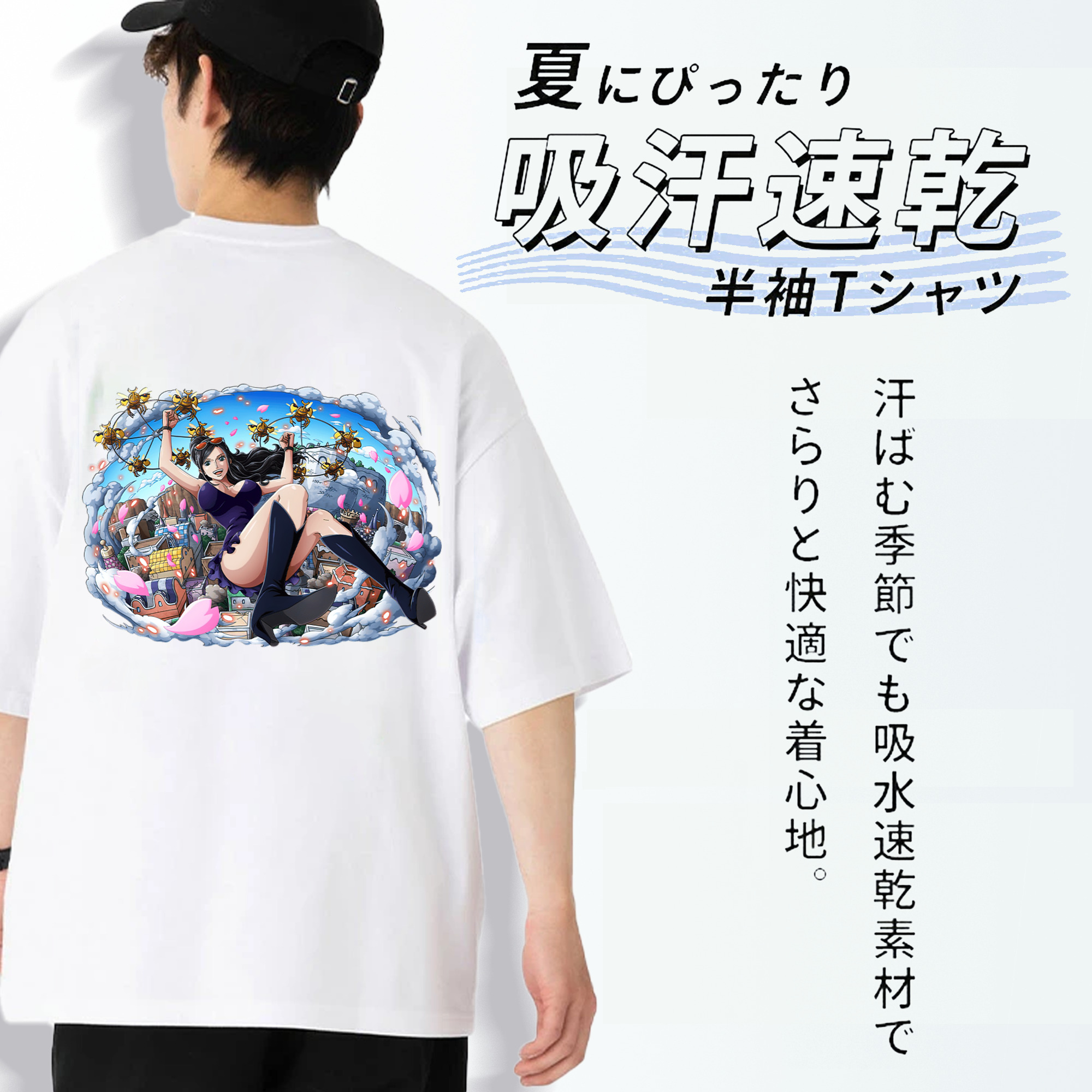 ワンピース ニコ・ロビン ONE PIECE Nico Robin 綿100％半袖Tシャツ（背面プリント）