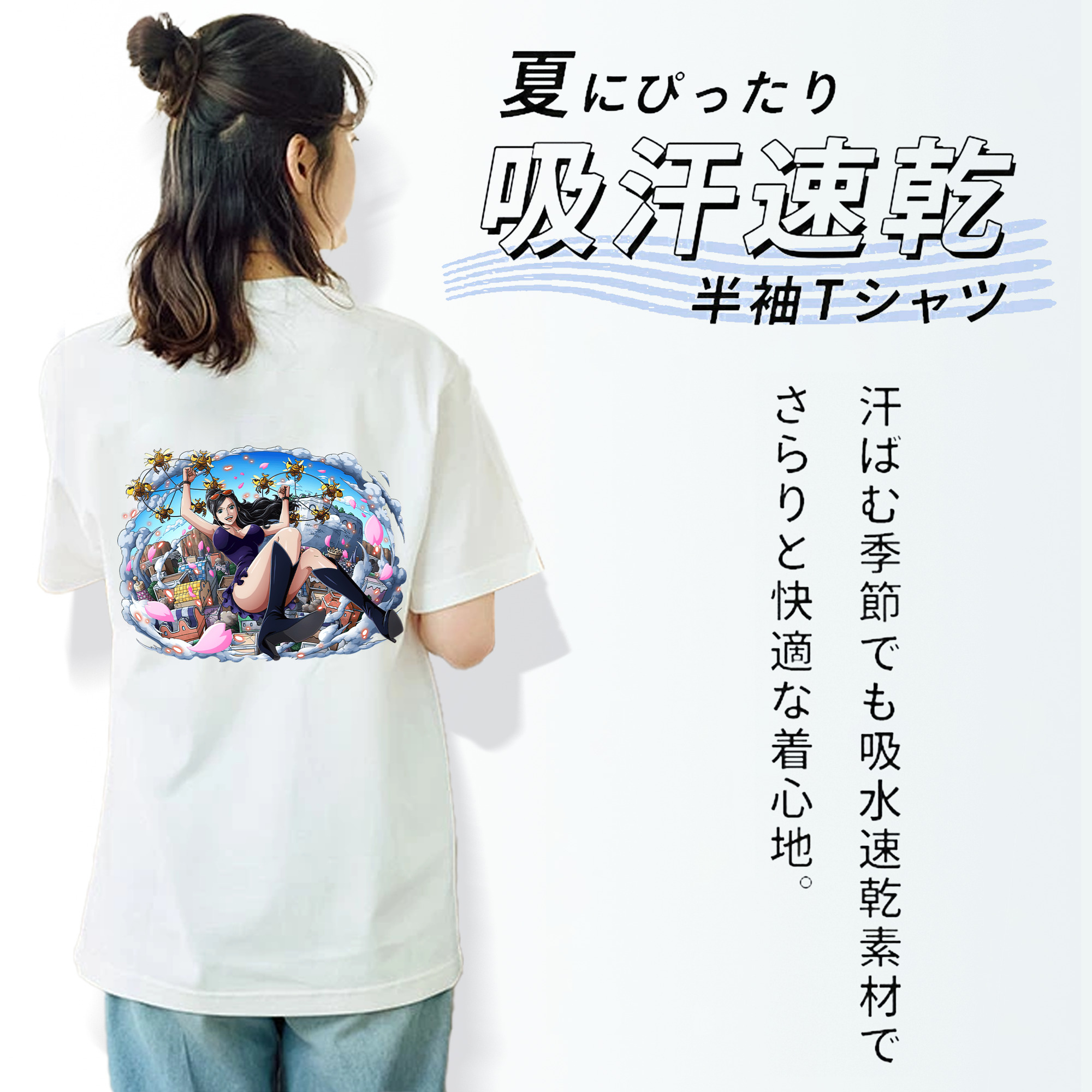 ワンピース ニコ・ロビン ONE PIECE Nico Robin 綿100％半袖Tシャツ（背面プリント）