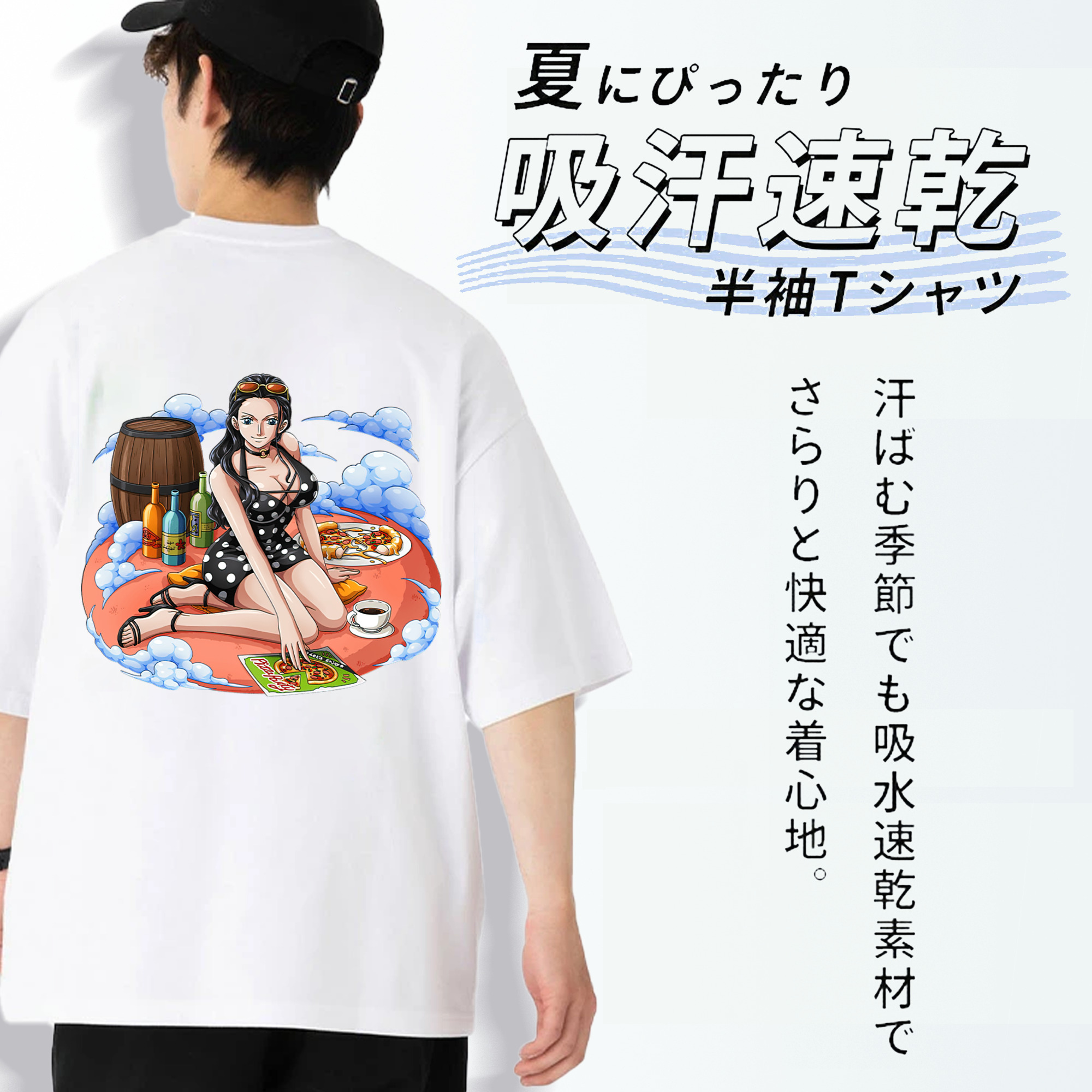ワンピース ニコ・ロビン ONE PIECE Nico Robin 綿100％半袖Tシャツ（背面プリント）