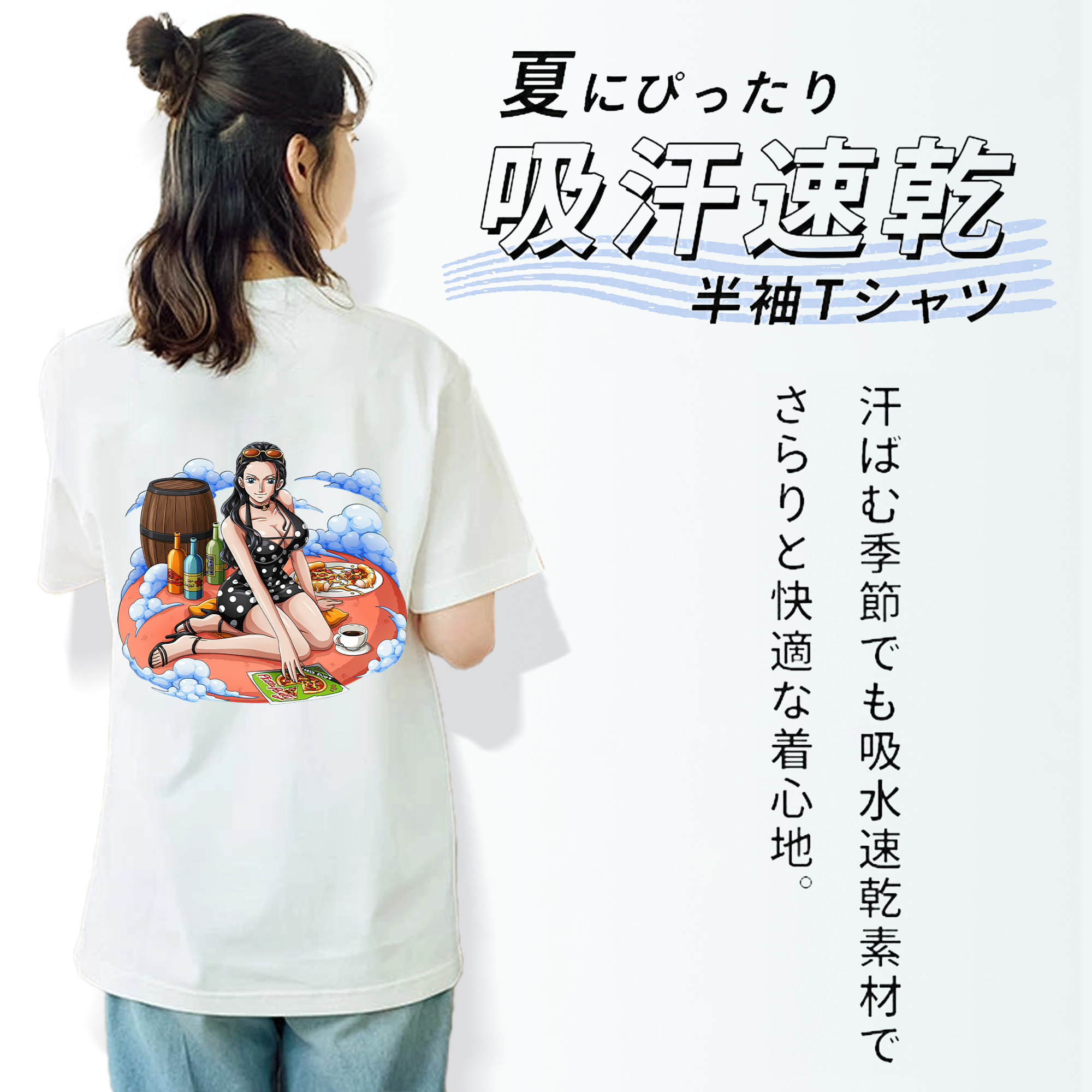 ワンピース ニコ・ロビン ONE PIECE Nico Robin 綿100％半袖Tシャツ（背面プリント）