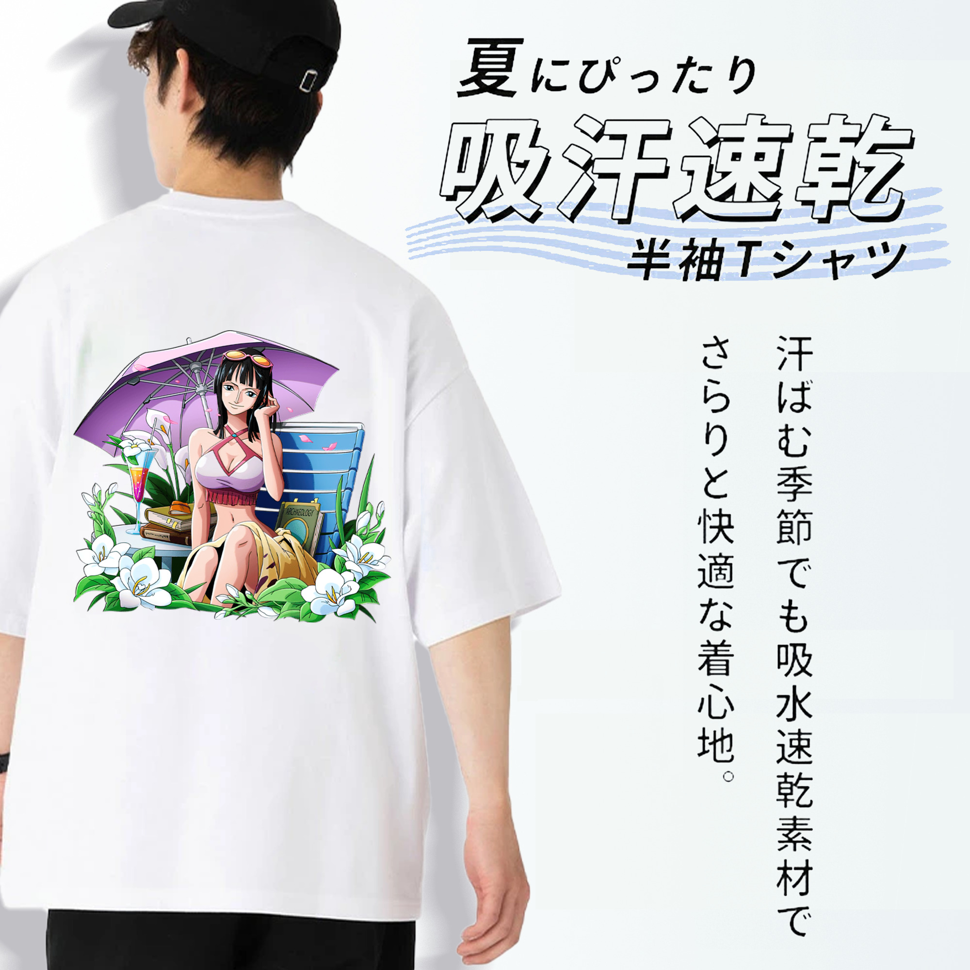 ワンピース ニコ・ロビン ONE PIECE Nico Robin 綿100％半袖Tシャツ（背面プリント）
