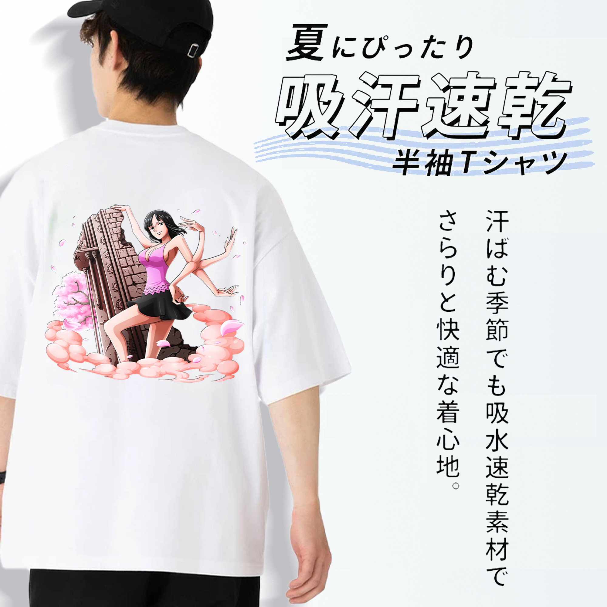 ワンピース ニコ・ロビン ONE PIECE Nico Robin 綿100％半袖Tシャツ（背面プリント）