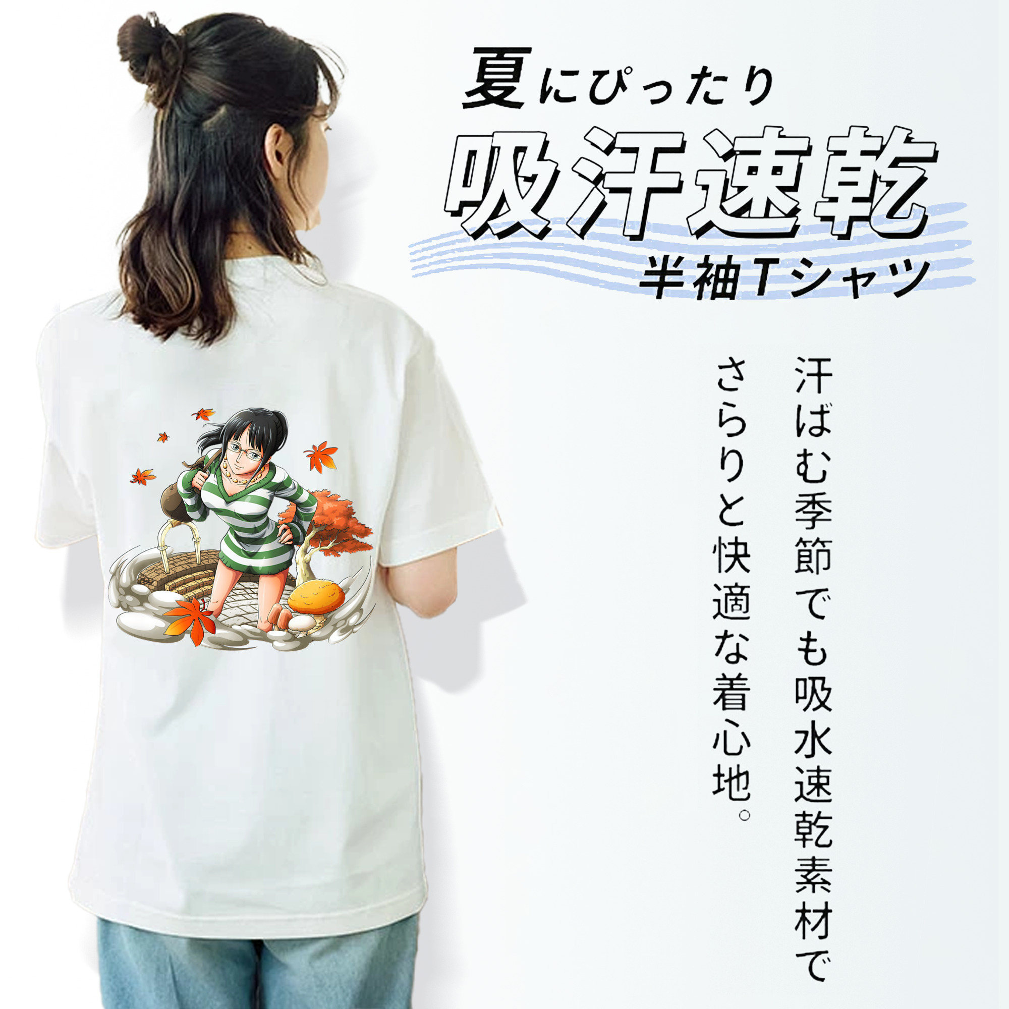 ワンピース ニコ・ロビン ONE PIECE Nico Robin 綿100％半袖Tシャツ（背面プリント）