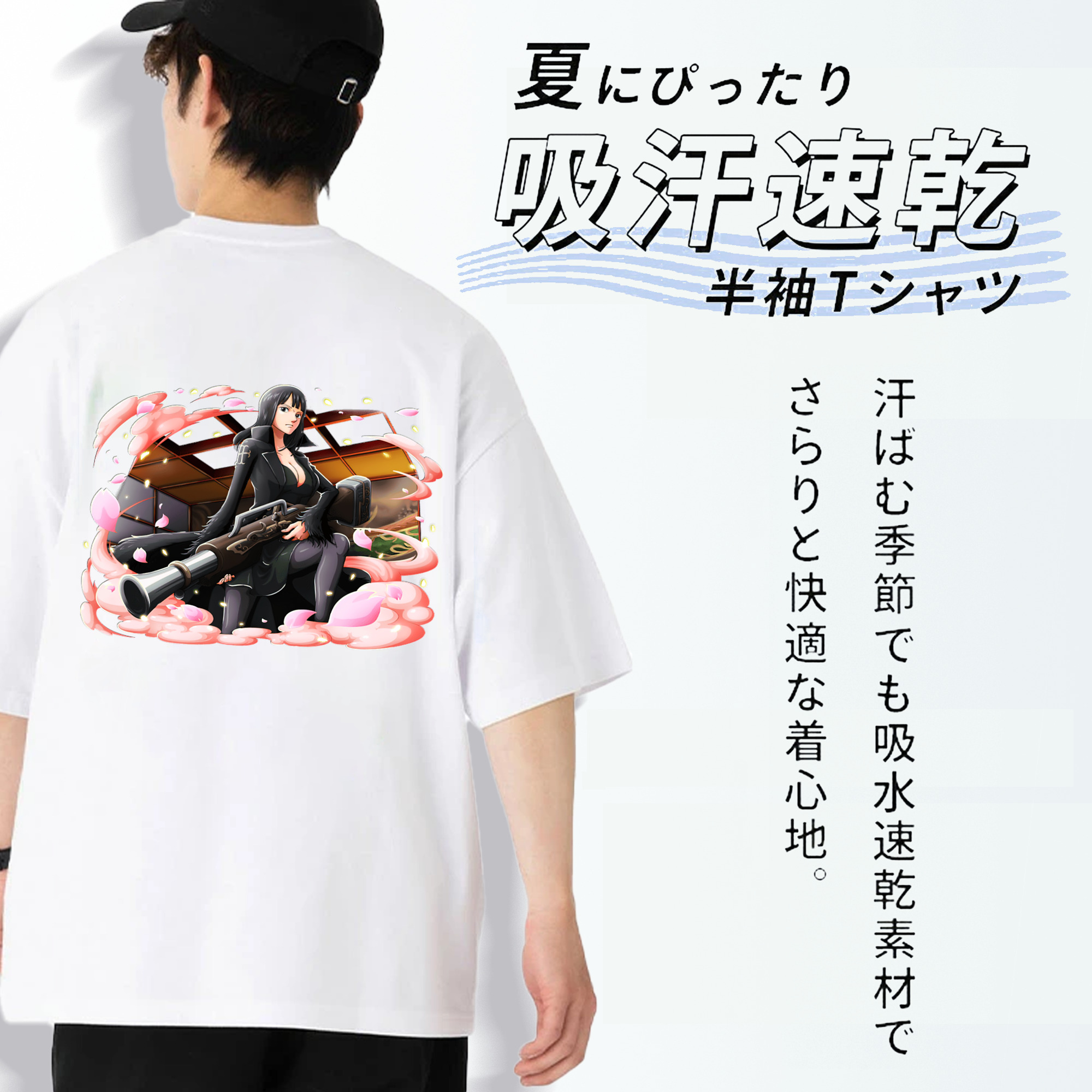 ワンピース ニコ・ロビン ONE PIECE Nico Robin 綿100％半袖Tシャツ（背面プリント）