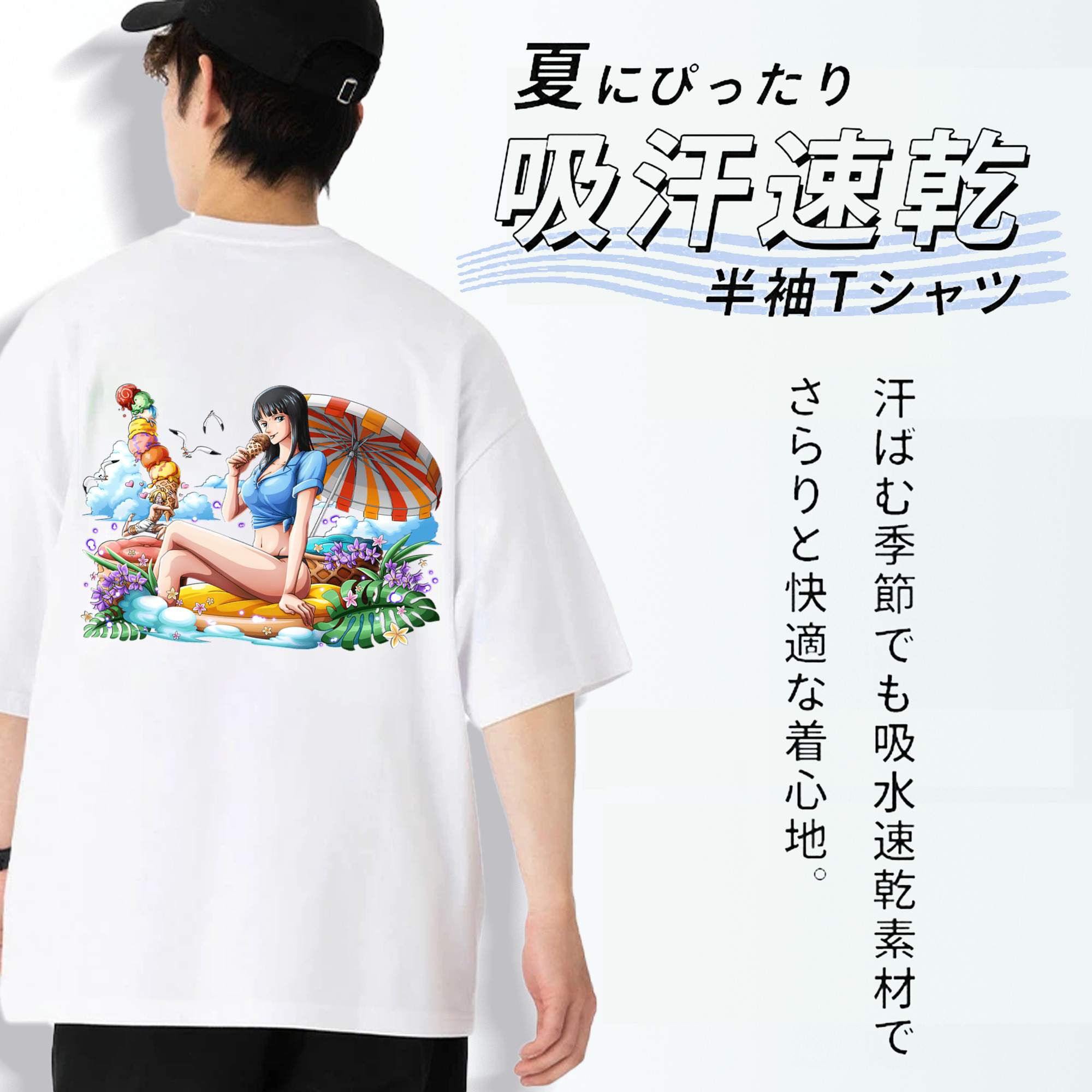 ワンピース ニコ・ロビン ONE PIECE Nico Robin 綿100％半袖Tシャツ（背面プリント）