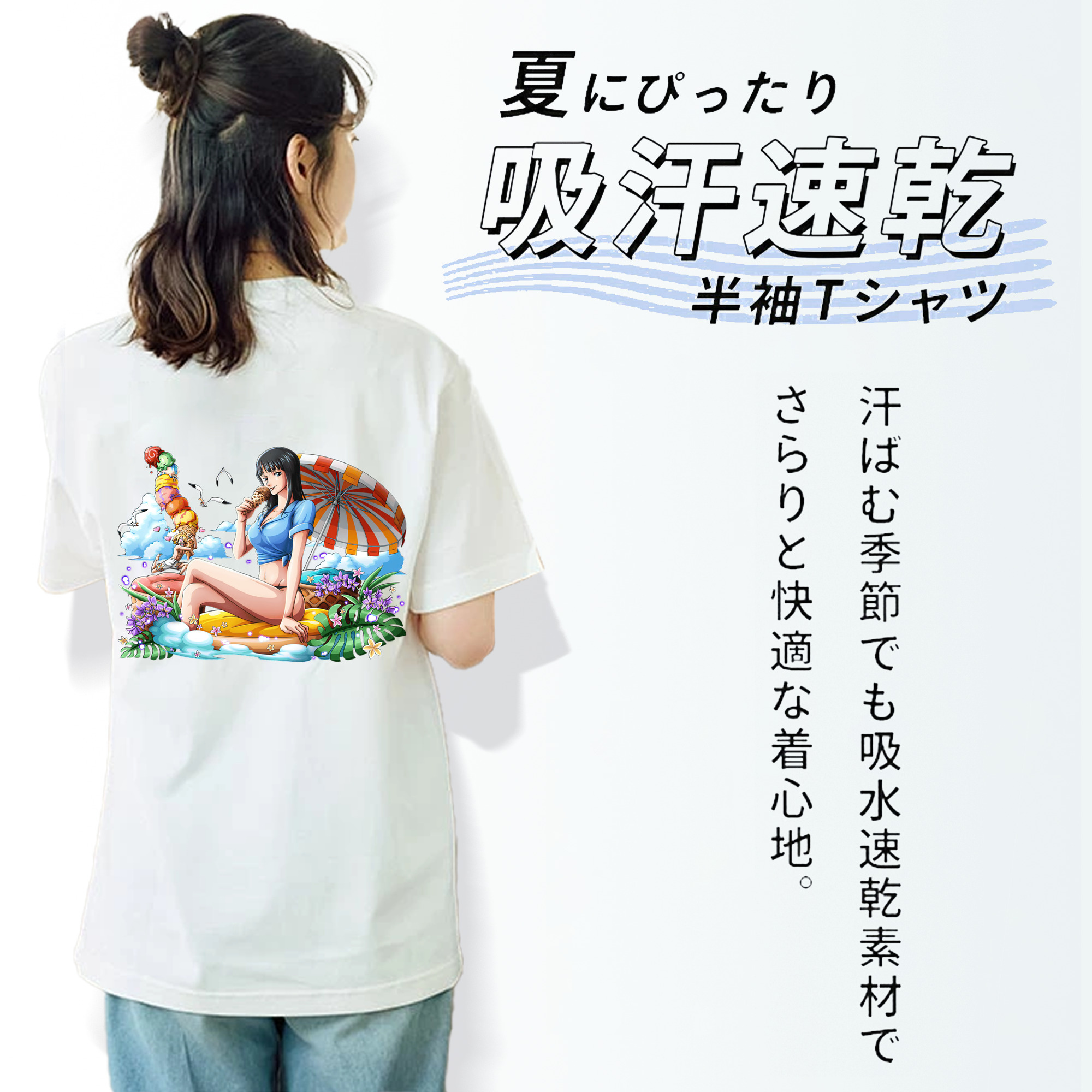 ワンピース ニコ・ロビン ONE PIECE Nico Robin 綿100％半袖Tシャツ（背面プリント）