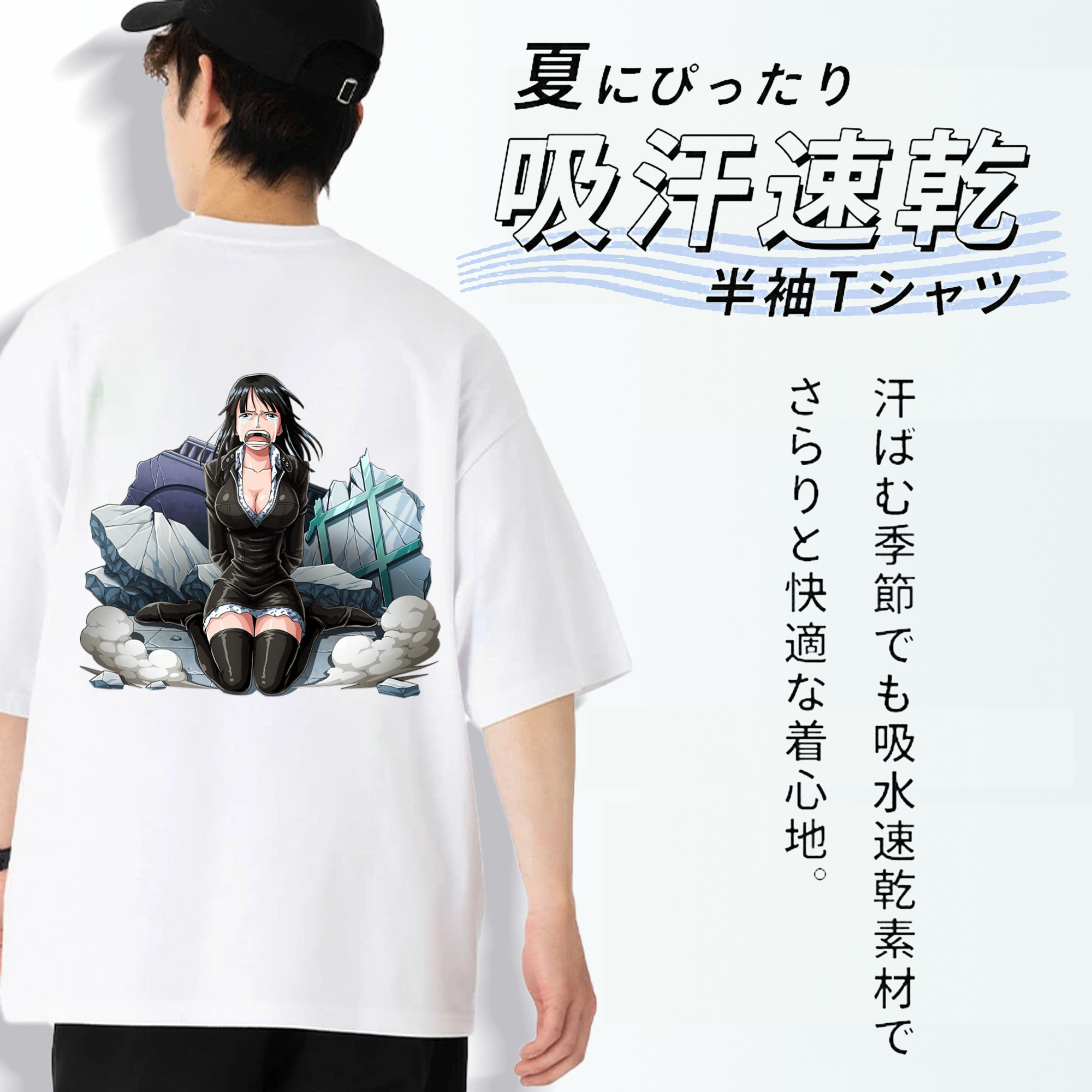 ワンピース ニコ・ロビン ONE PIECE Nico Robin 綿100％半袖Tシャツ（背面プリント）