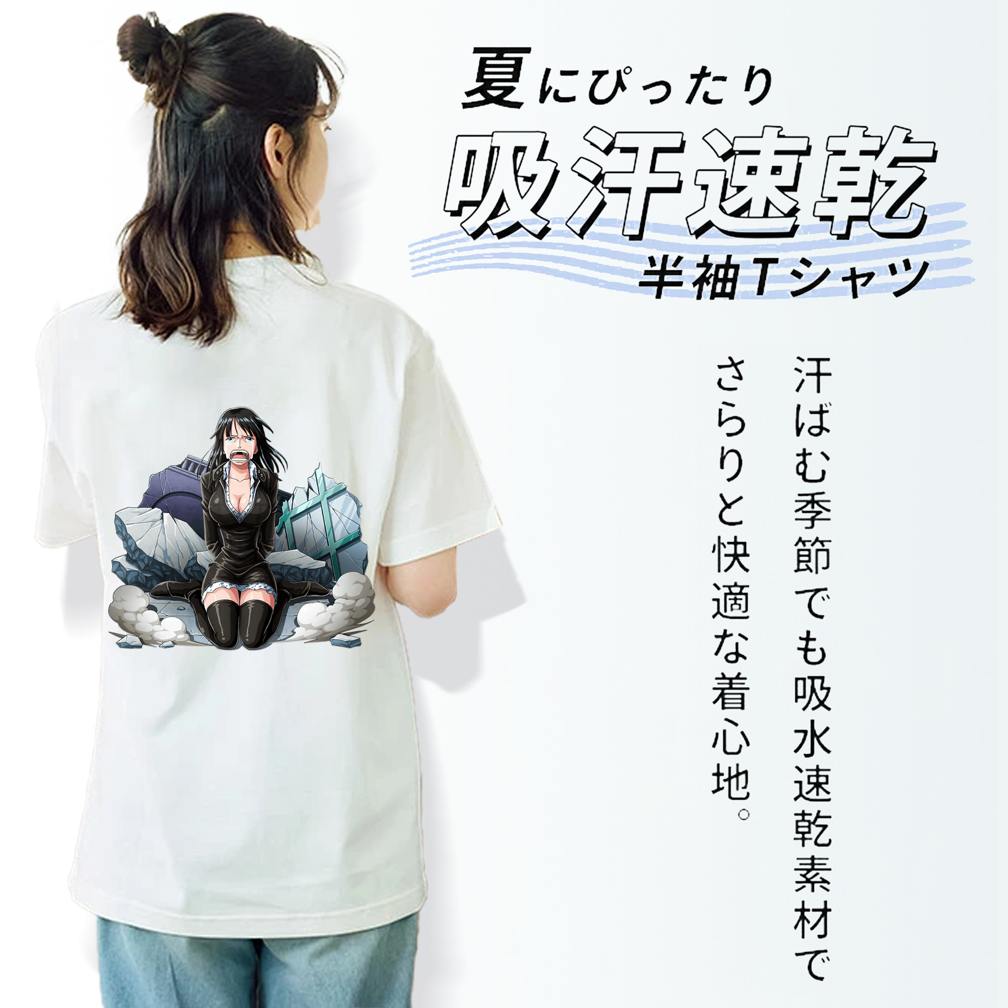 ワンピース ニコ・ロビン ONE PIECE Nico Robin 綿100％半袖Tシャツ（背面プリント）