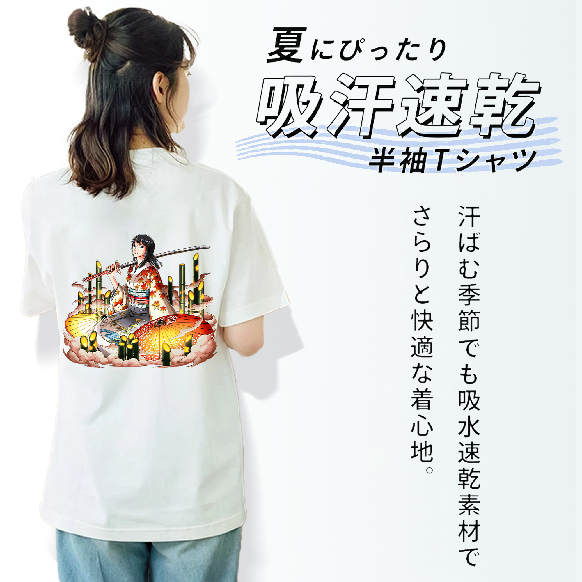 ワンピース ニコ・ロビン ONE PIECE Nico Robin 綿100％半袖Tシャツ（背面プリント）