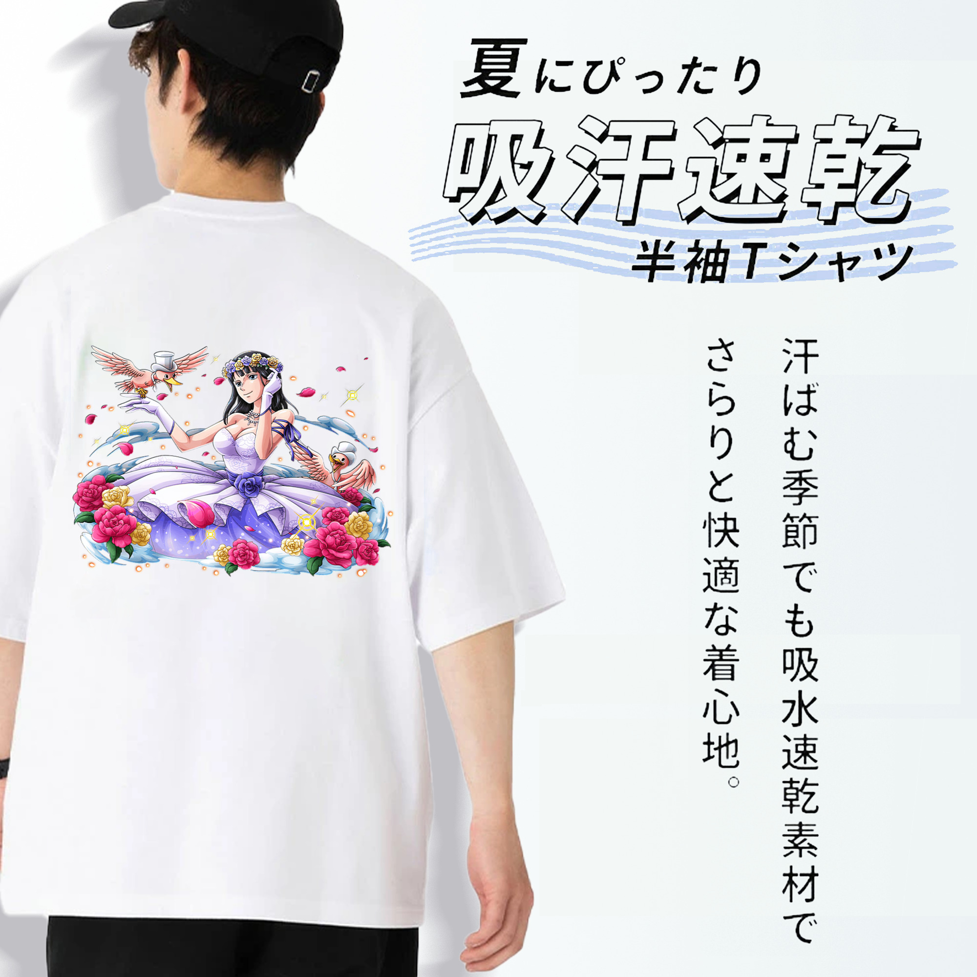 ワンピース ニコ・ロビン ONE PIECE Nico Robin 綿100％半袖Tシャツ（背面プリント）