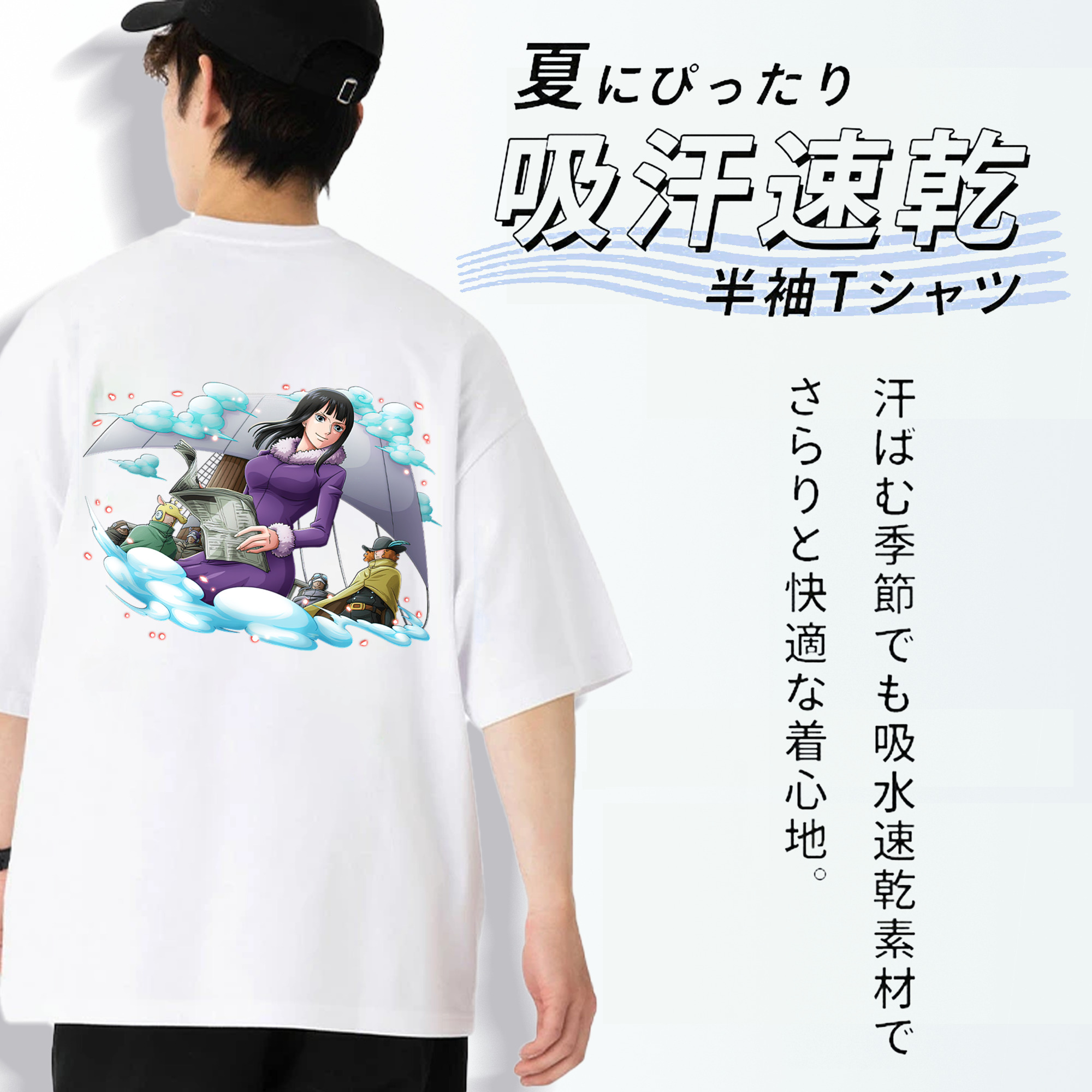 ワンピース ニコ・ロビン ONE PIECE Nico Robin 綿100％半袖Tシャツ（背面プリント）