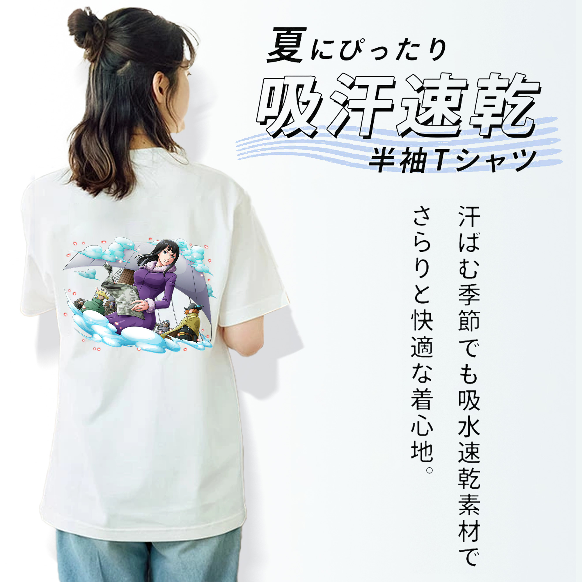 ワンピース ニコ・ロビン ONE PIECE Nico Robin 綿100％半袖Tシャツ（背面プリント）