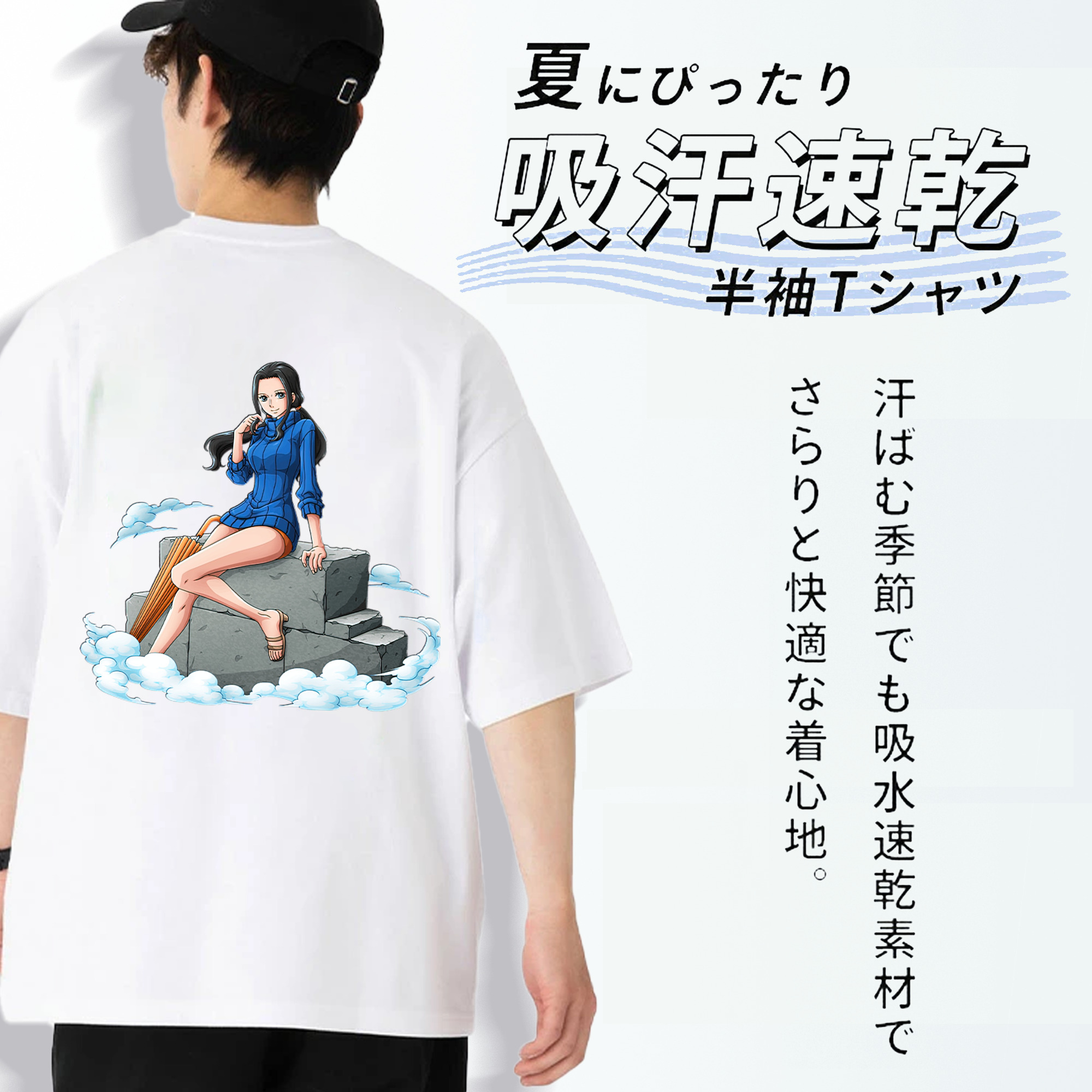 ワンピース ニコ・ロビン ONE PIECE Nico Robin 綿100％半袖Tシャツ（背面プリント）