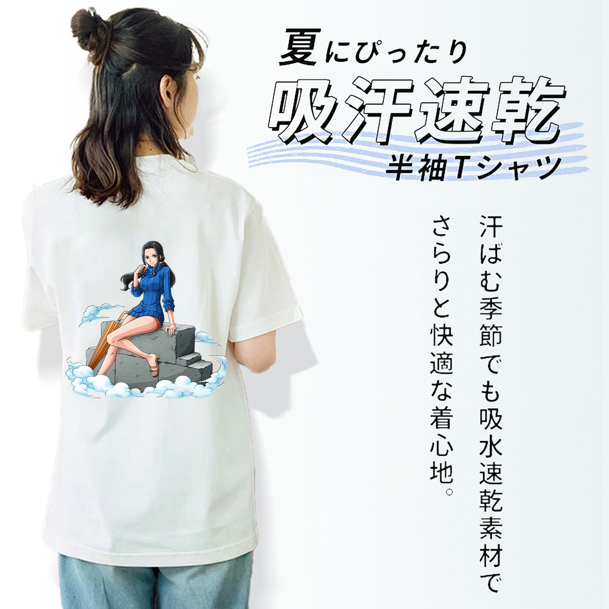 ワンピース ニコ・ロビン ONE PIECE Nico Robin 綿100％半袖Tシャツ（背面プリント）
