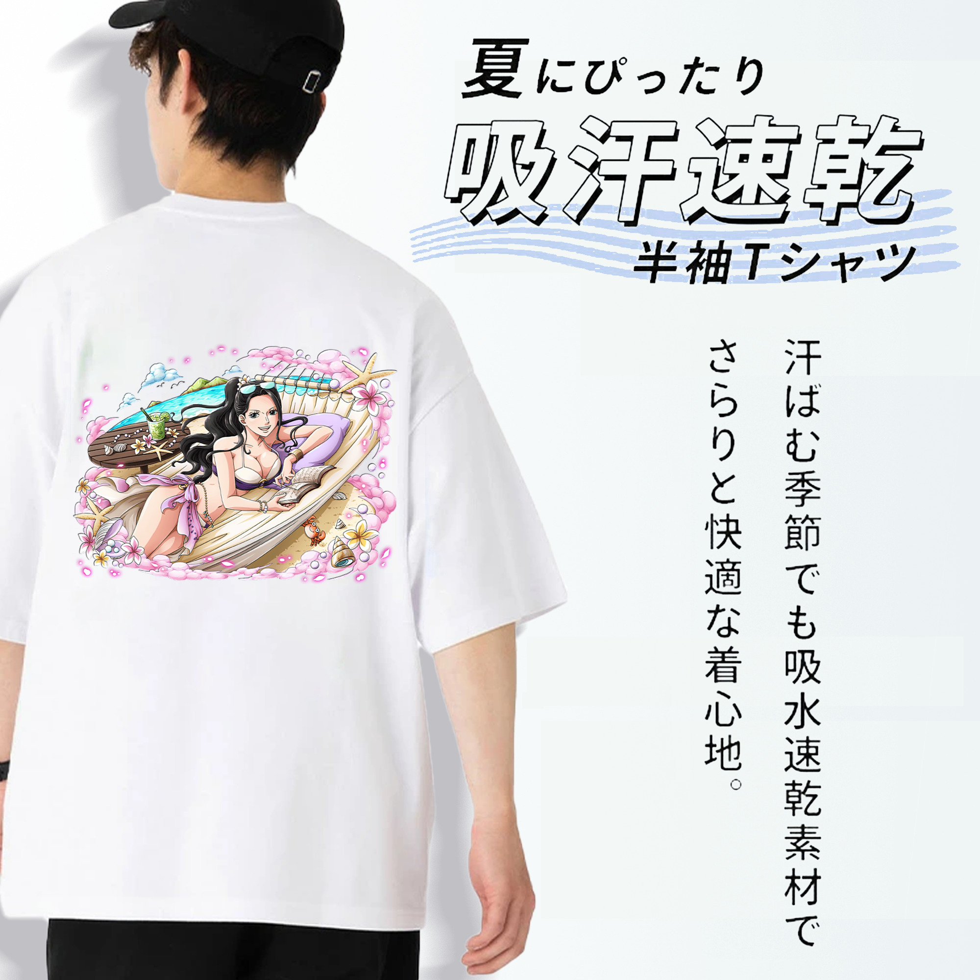 ワンピース ニコ・ロビン ONE PIECE Nico Robin 綿100％半袖Tシャツ（背面プリント）