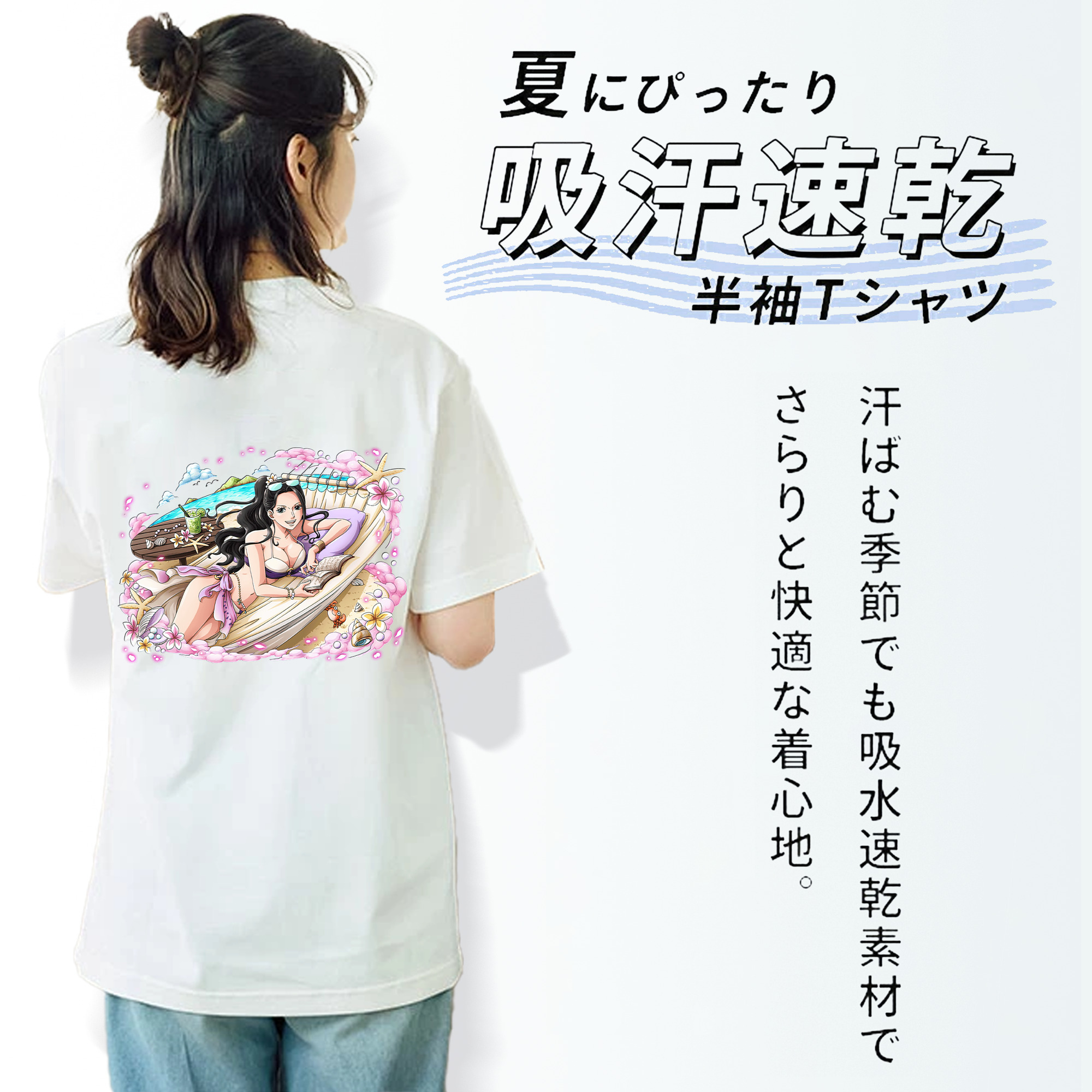ワンピース ニコ・ロビン ONE PIECE Nico Robin 綿100％半袖Tシャツ（背面プリント）