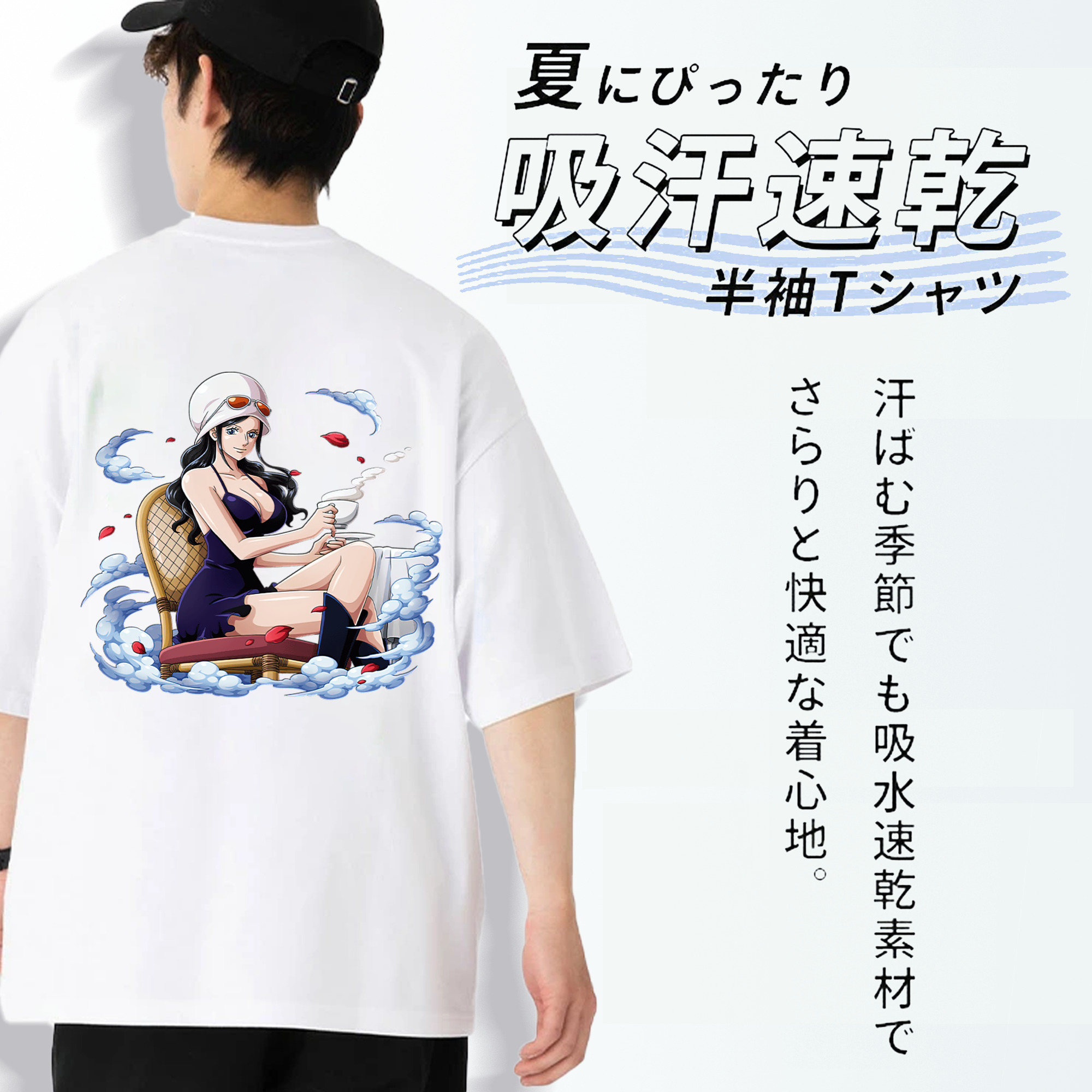 ワンピース ニコ・ロビン ONE PIECE Nico Robin 綿100％半袖Tシャツ（背面プリント）