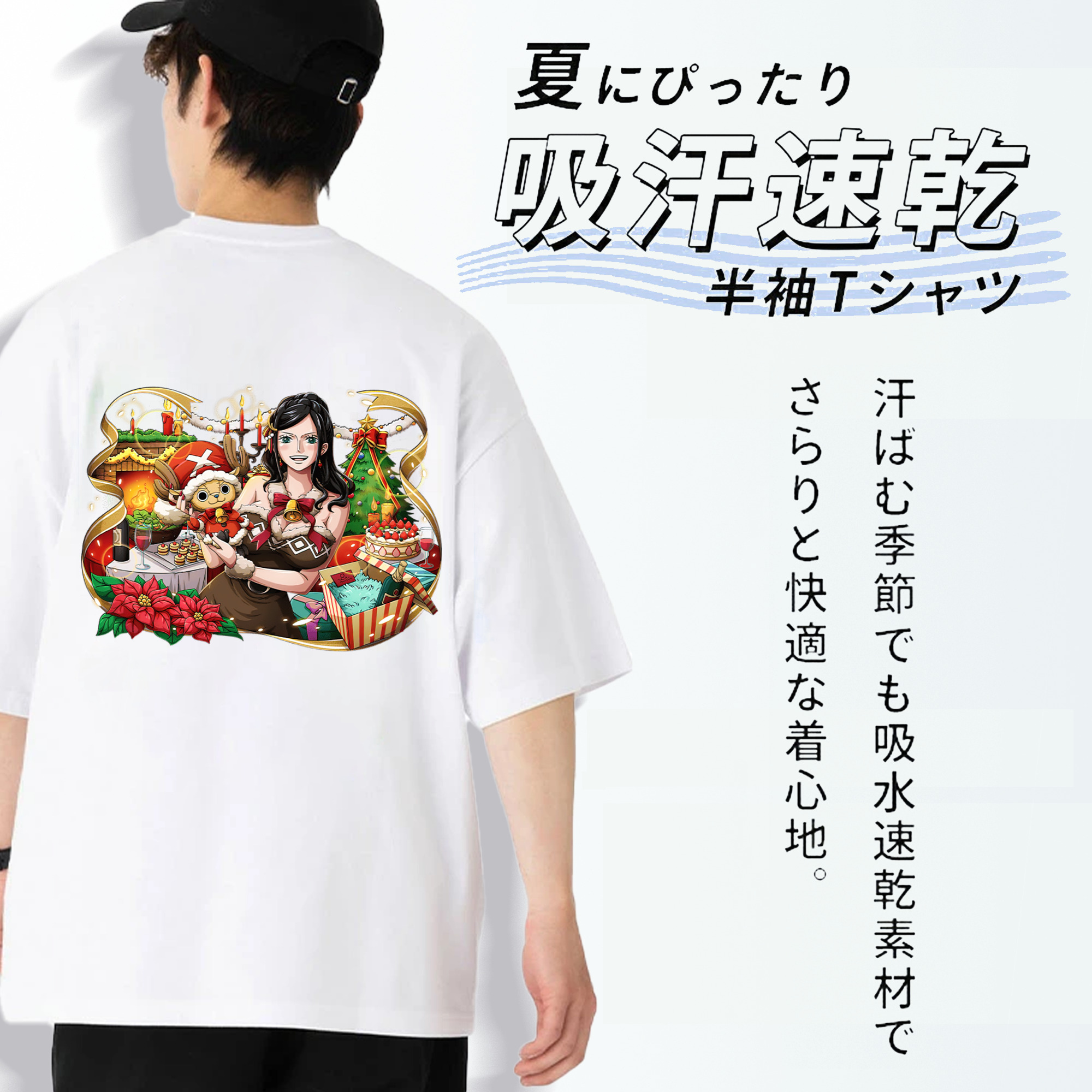 ワンピース ニコ・ロビン ONE PIECE Nico Robin 綿100％半袖Tシャツ（背面プリント）