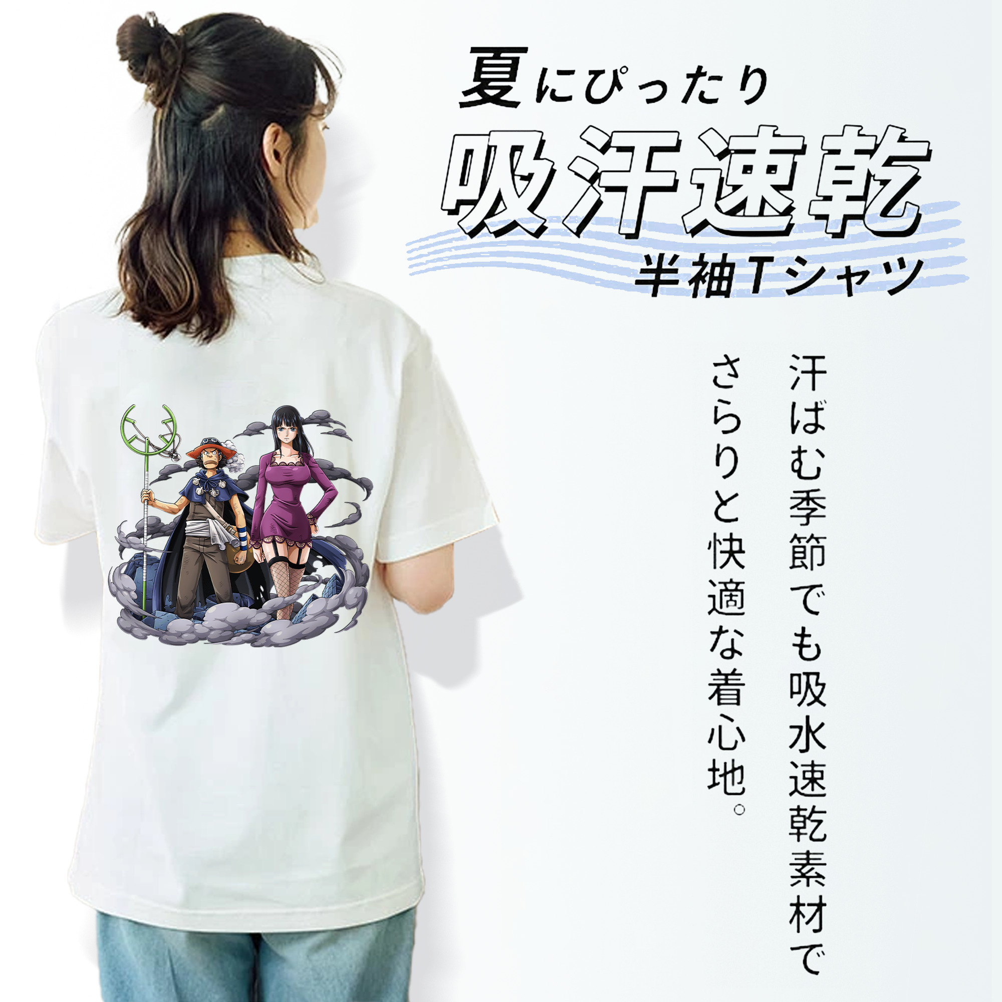 ワンピース ニコ・ロビン ONE PIECE Nico Robin 綿100％半袖Tシャツ（背面プリント）