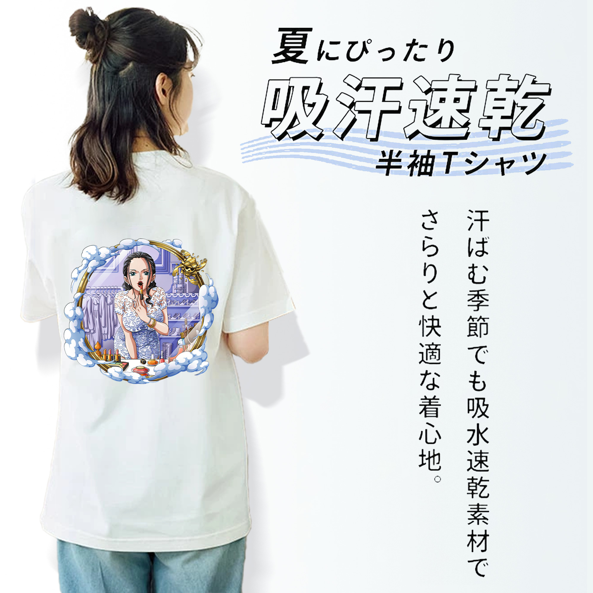 ワンピース ニコ・ロビン ONE PIECE Nico Robin 綿100％半袖Tシャツ（背面プリント）