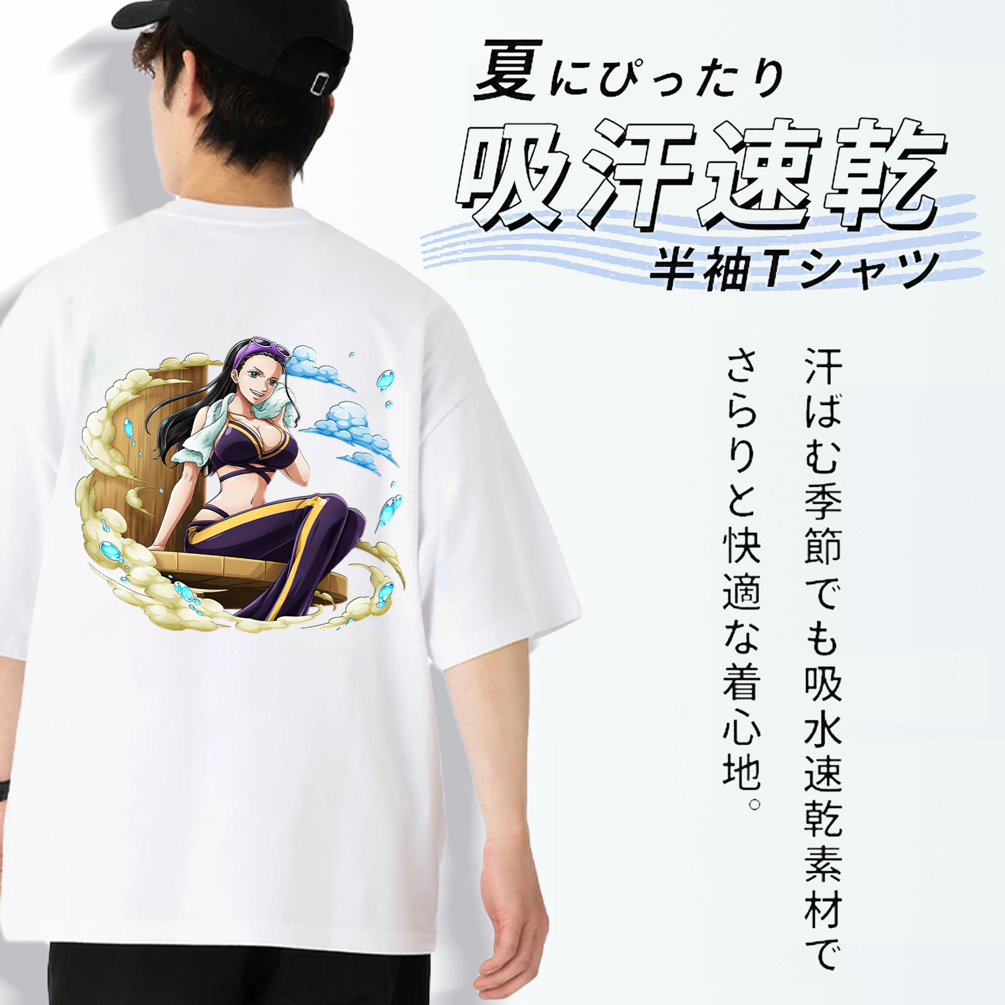ワンピース ニコ・ロビン ONE PIECE Nico Robin 綿100％半袖Tシャツ（背面プリント）