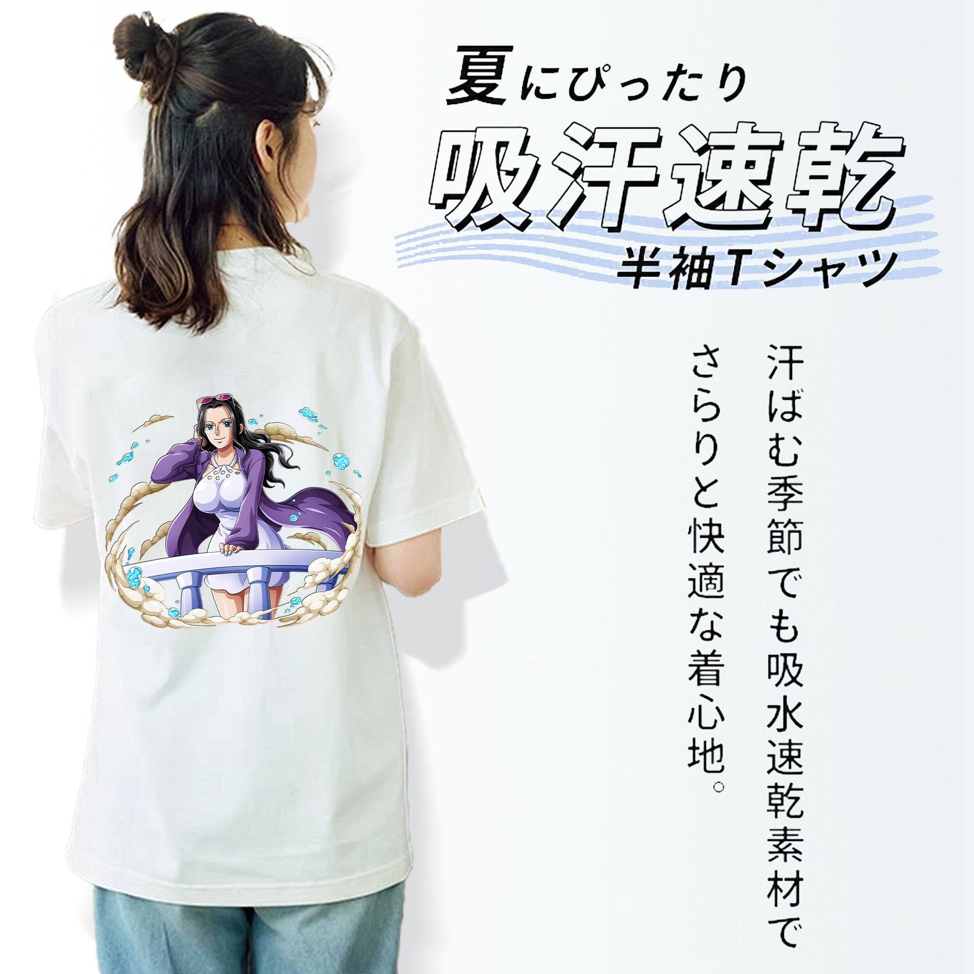 ワンピース ニコ・ロビン ONE PIECE Nico Robin 綿100％半袖Tシャツ（背面プリント）
