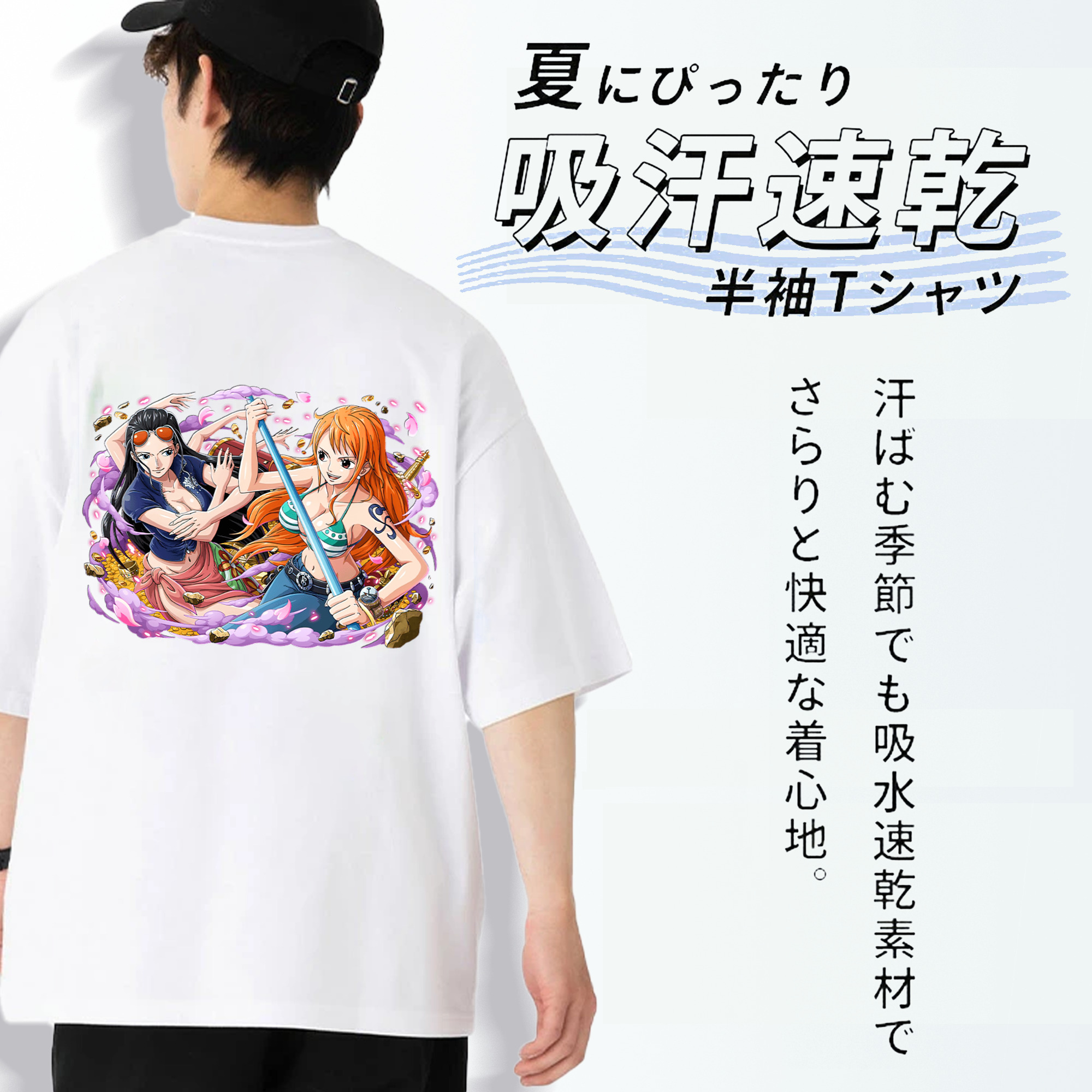 ワンピース ニコ・ロビン ONE PIECE Nico Robin 綿100％半袖Tシャツ（背面プリント）