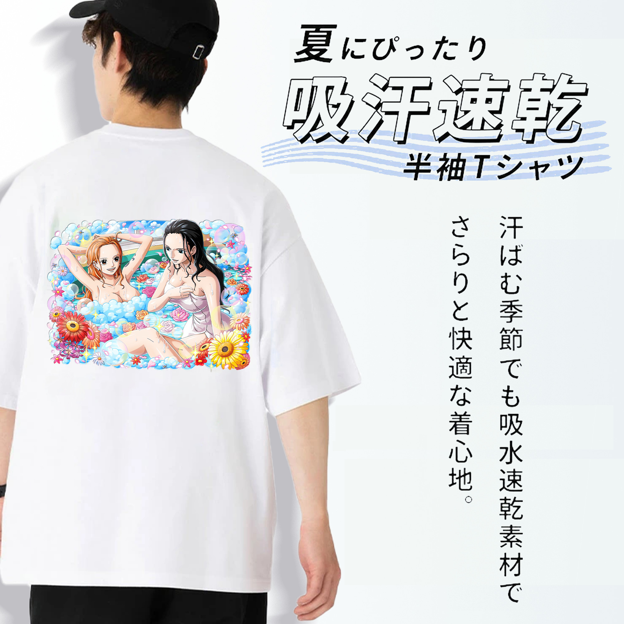ワンピース ニコ・ロビン ONE PIECE Nico Robin 綿100％半袖Tシャツ（背面プリント）